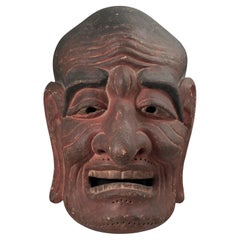 19th Century or Earlier Ritual Buddhist Mask, Japan