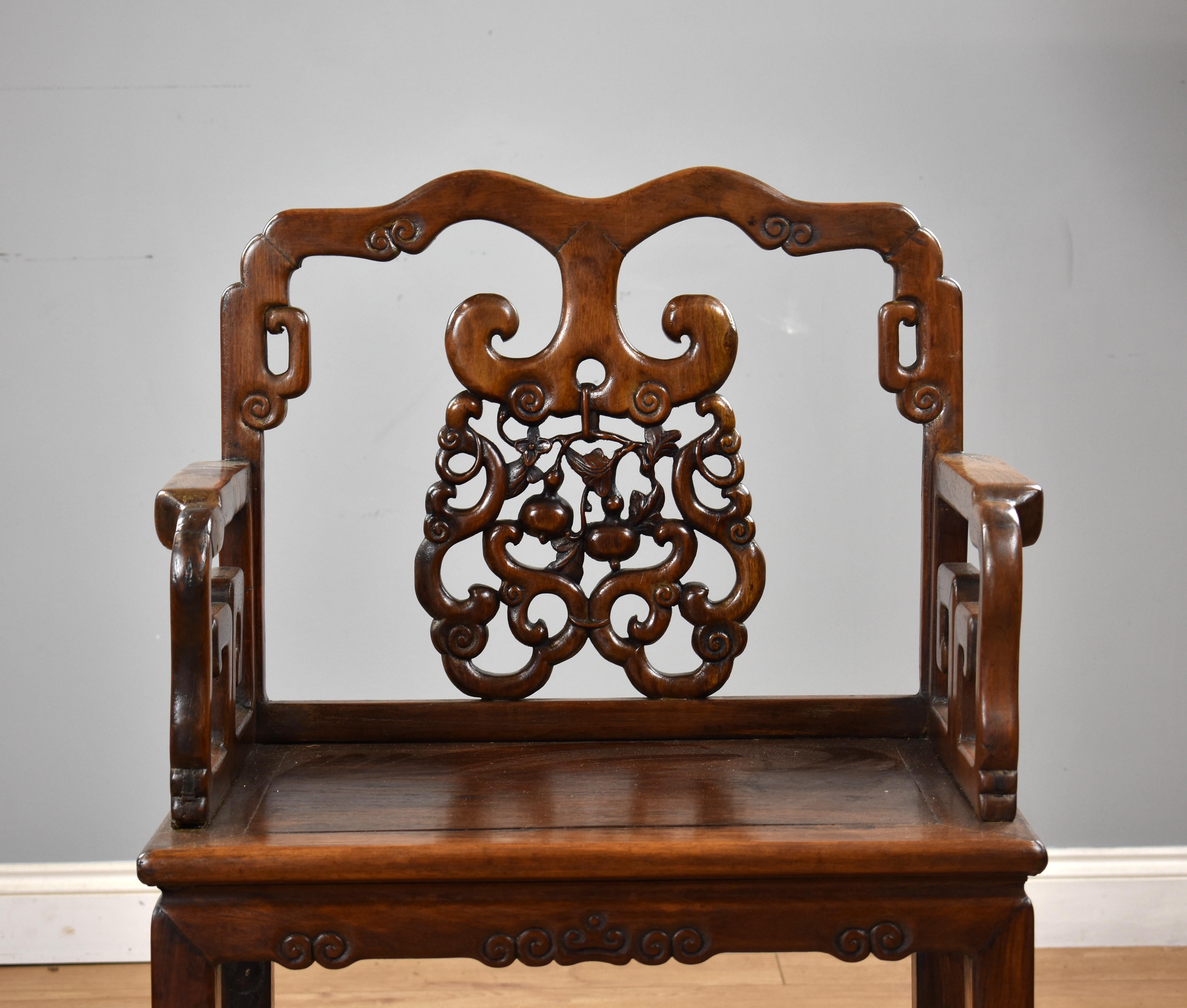 Chinese Export 19th Century Oriental Armchair