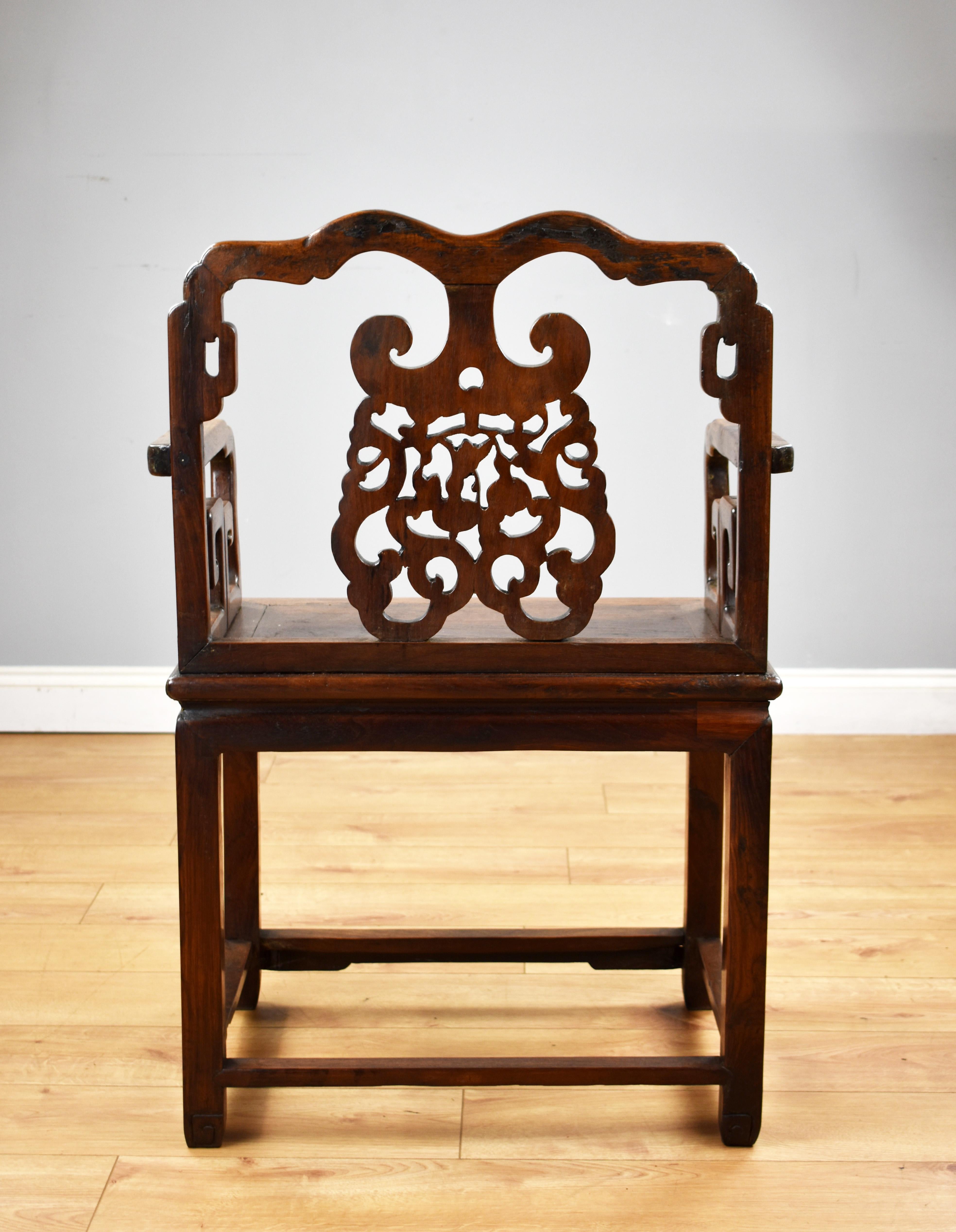 Hardwood 19th Century Oriental Armchair