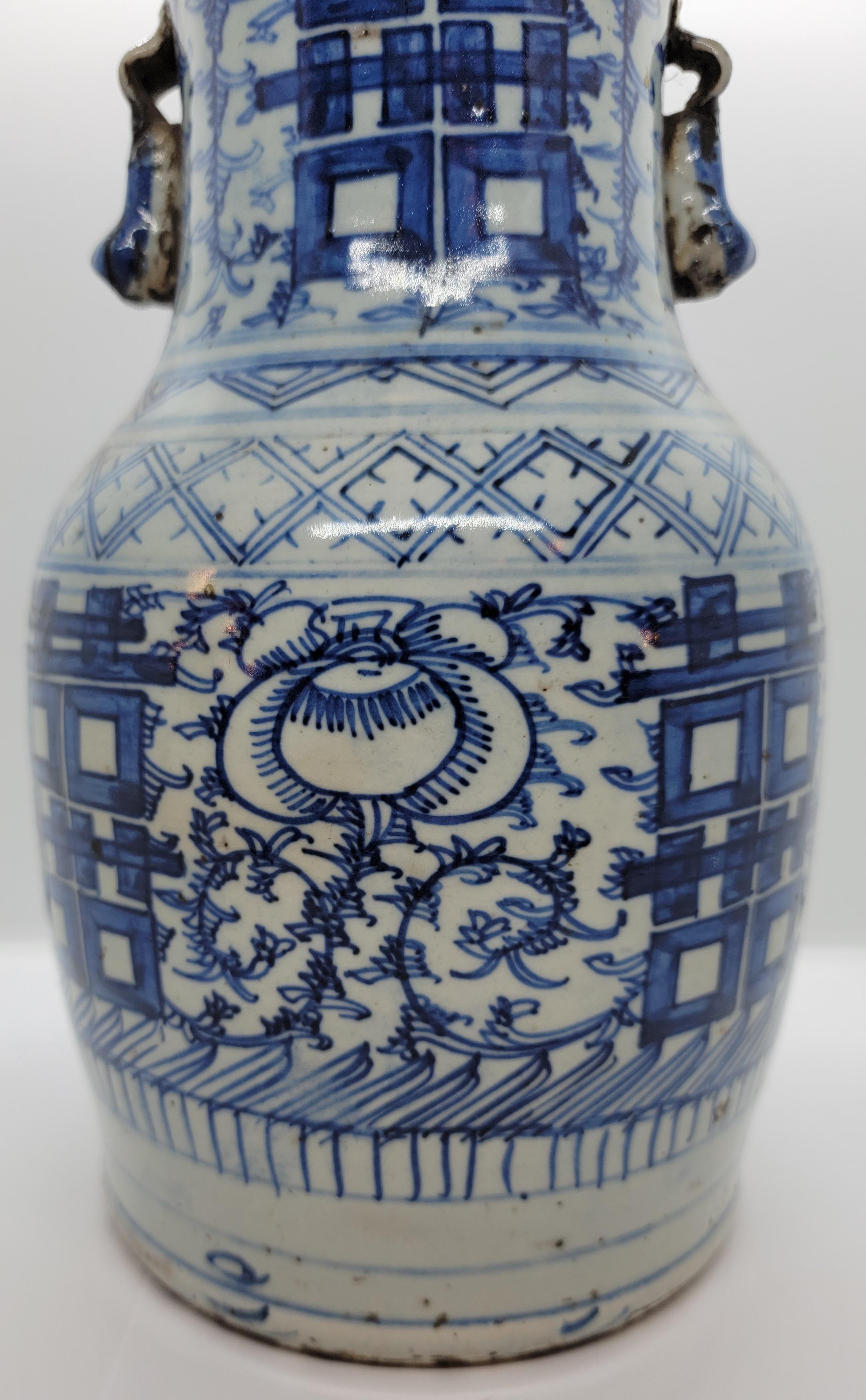 19th century Oriental Pottery Bridal Vase. Wonderful age and patina handles are small tight and sturdy. The vase has wear consistent of age. Wonderful dark blue cobalt colored design.
Approx. 12.5 h x 7 deep.
Usually given as wedding gift to