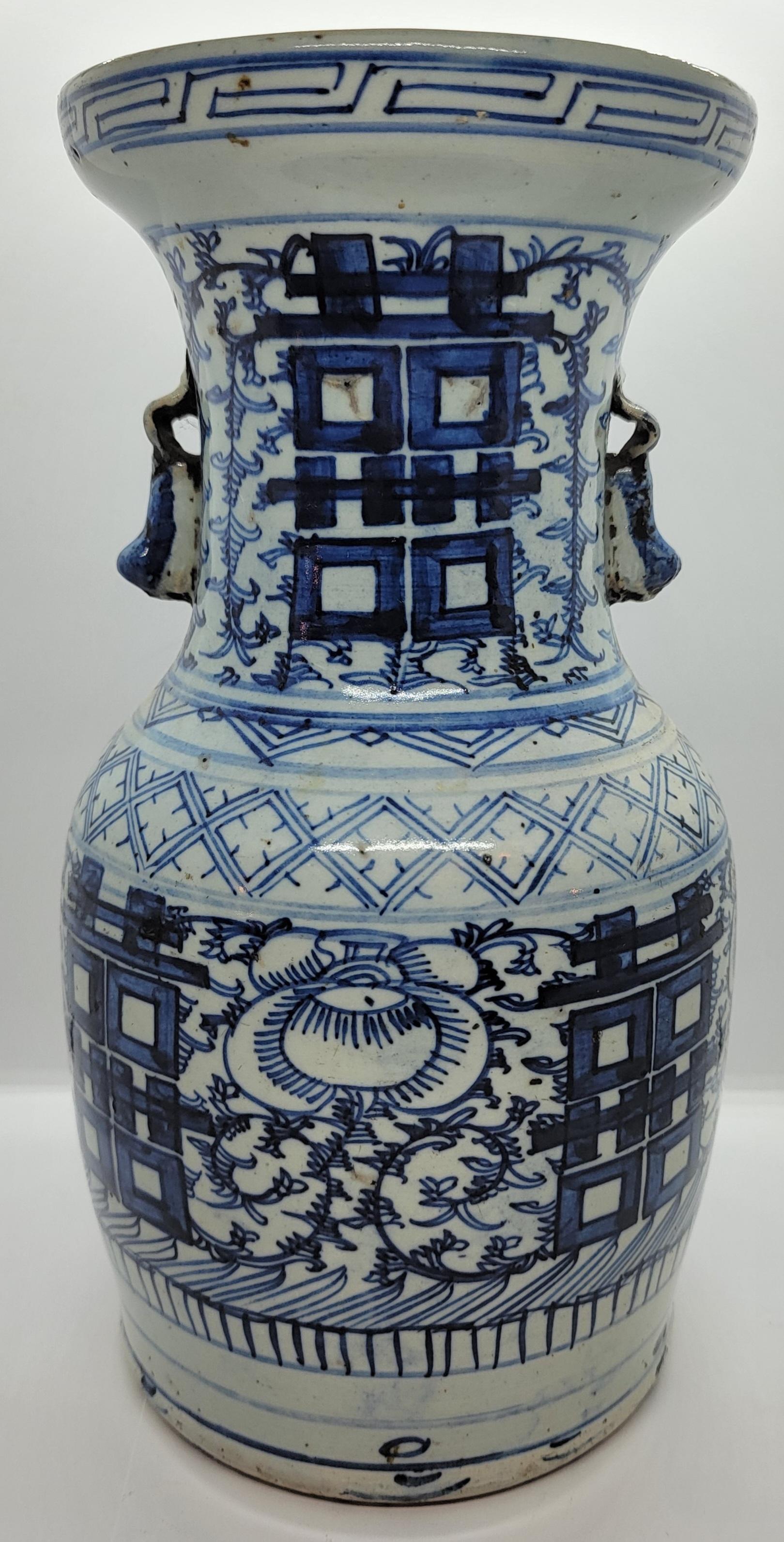 Adirondack 19th Century Oriental Bridal Pottery Vase For Sale