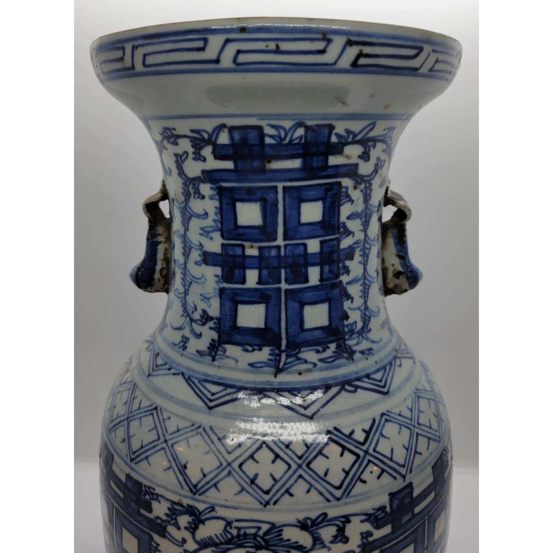 Cinese Vaso in ceramica orientale da sposa del XIX secolo in vendita