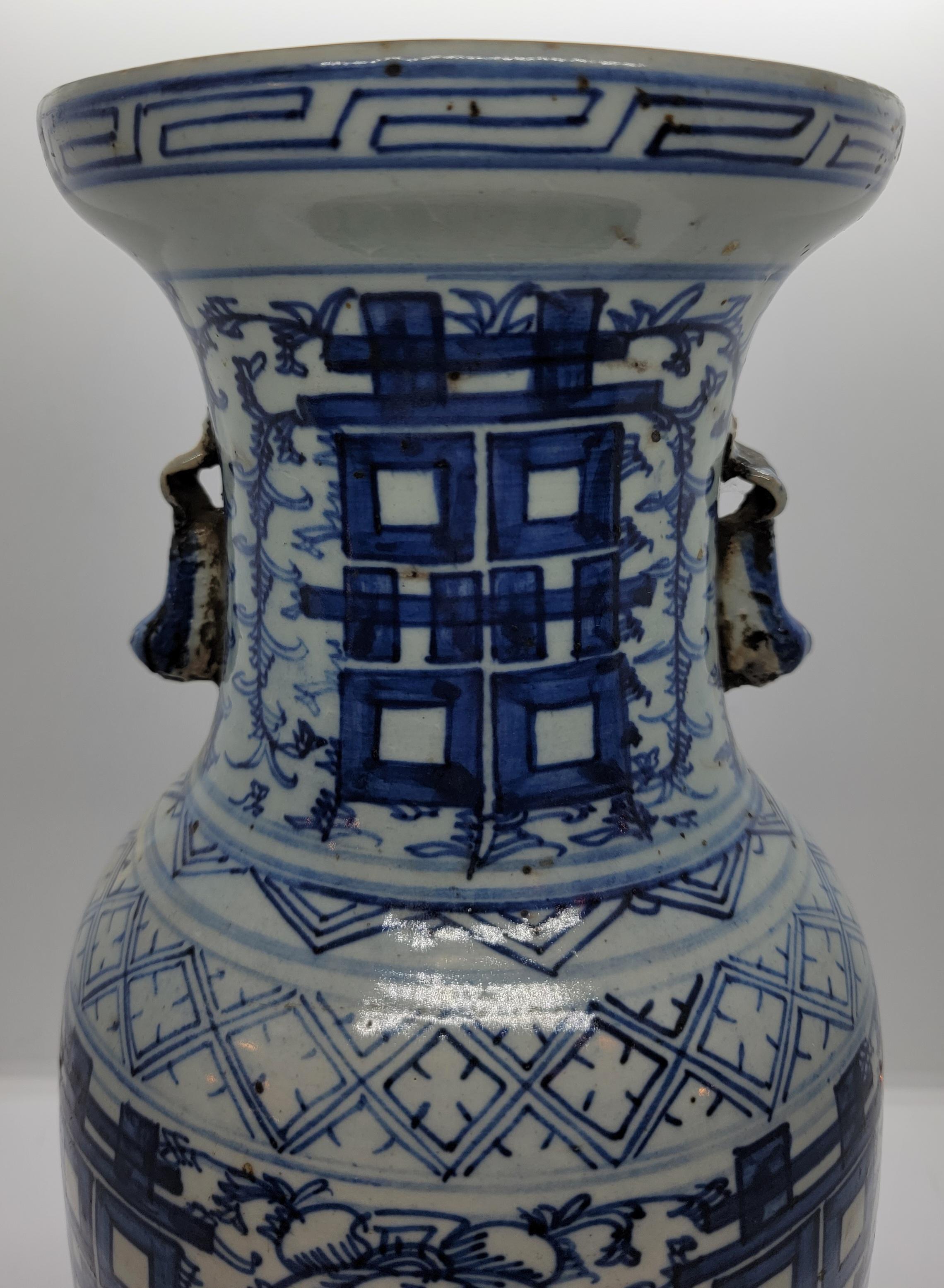 American 19th Century Oriental Bridal Pottery Vase For Sale