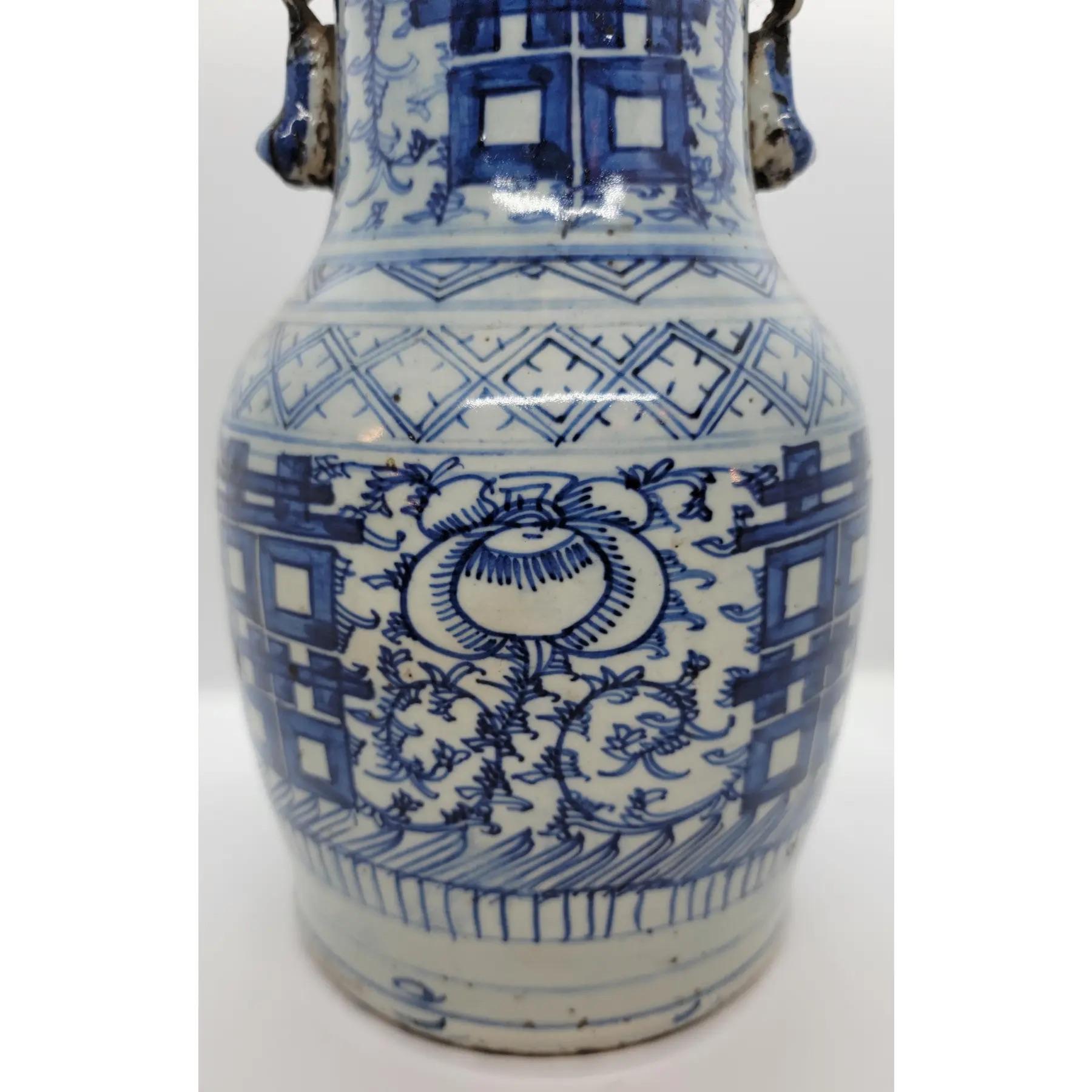 Vaso in ceramica orientale da sposa del XIX secolo In condizioni buone in vendita a Pasadena, CA