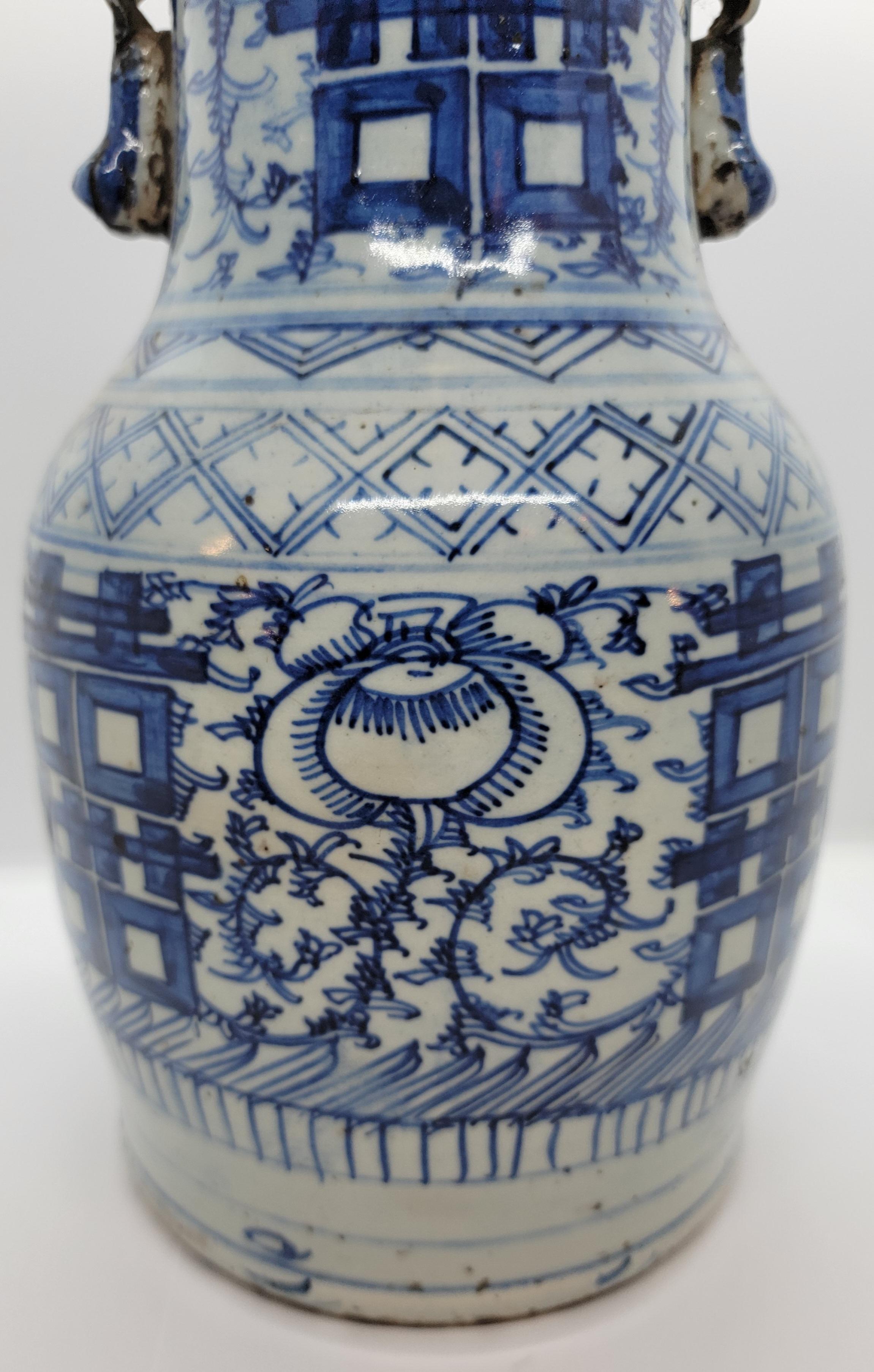 19th Century Oriental Bridal Pottery Vase In Good Condition For Sale In Pasadena, CA