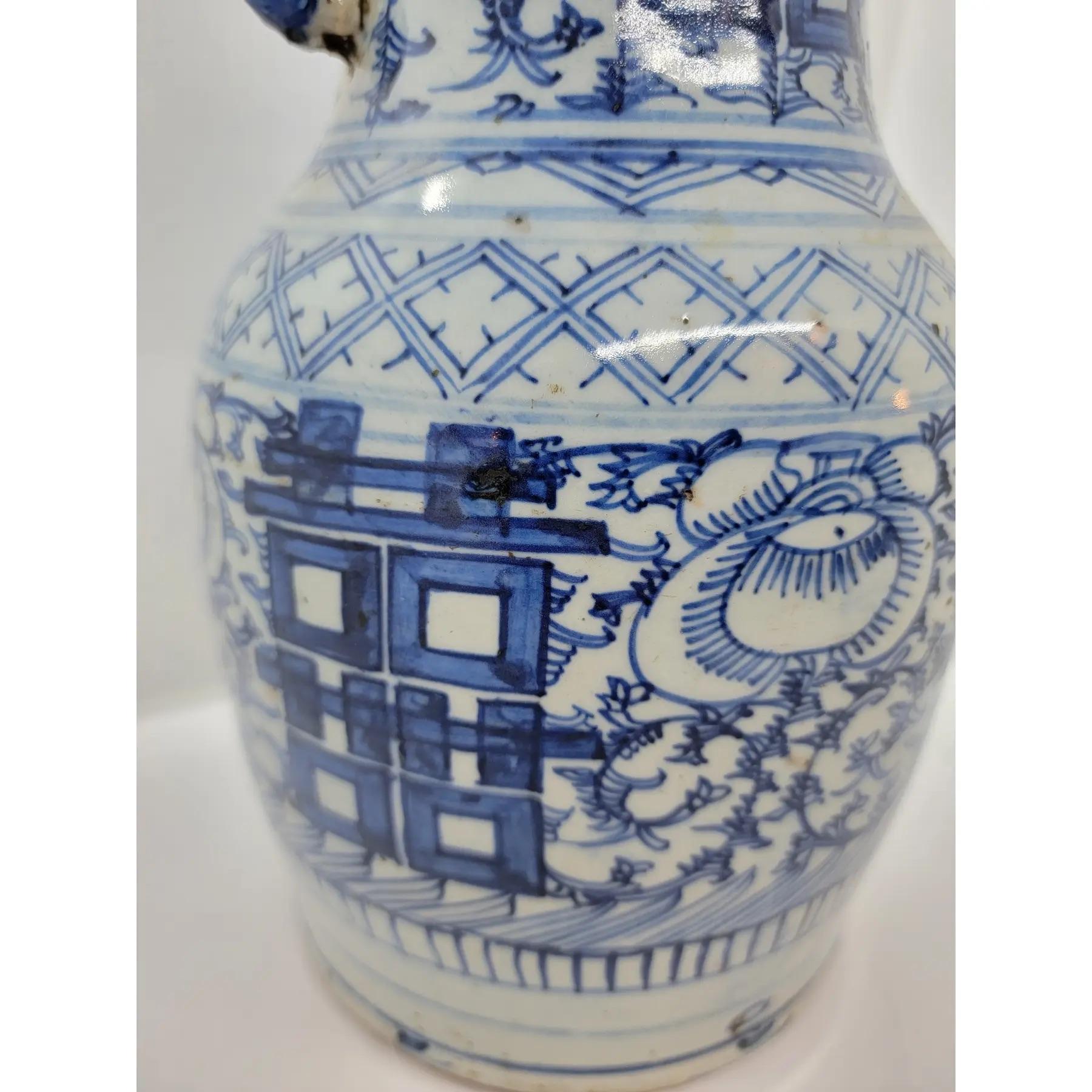 Terracotta Vaso in ceramica orientale da sposa del XIX secolo in vendita
