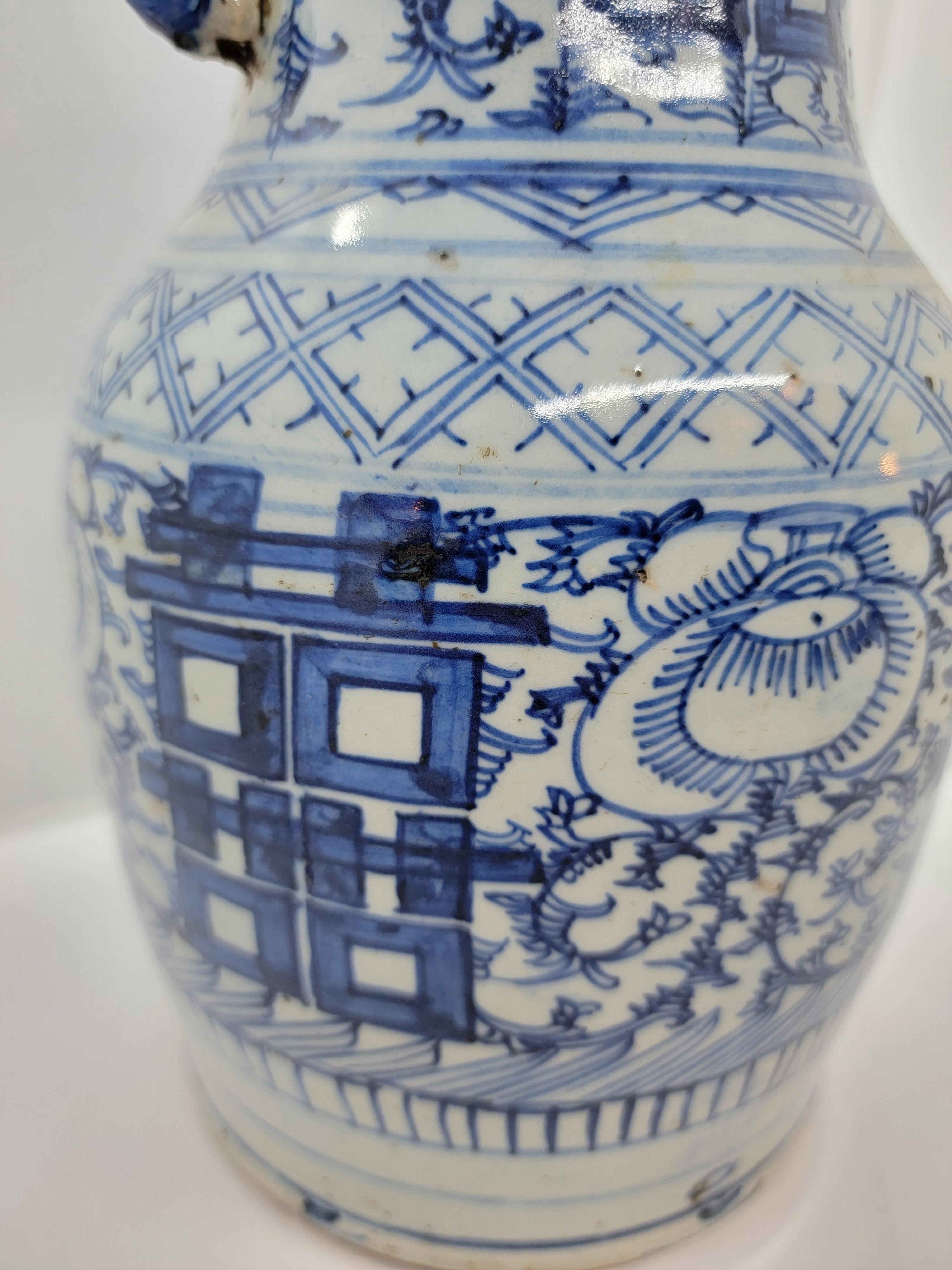 Poteries Vase en poterie orientale de mariage du XIXe siècle en vente