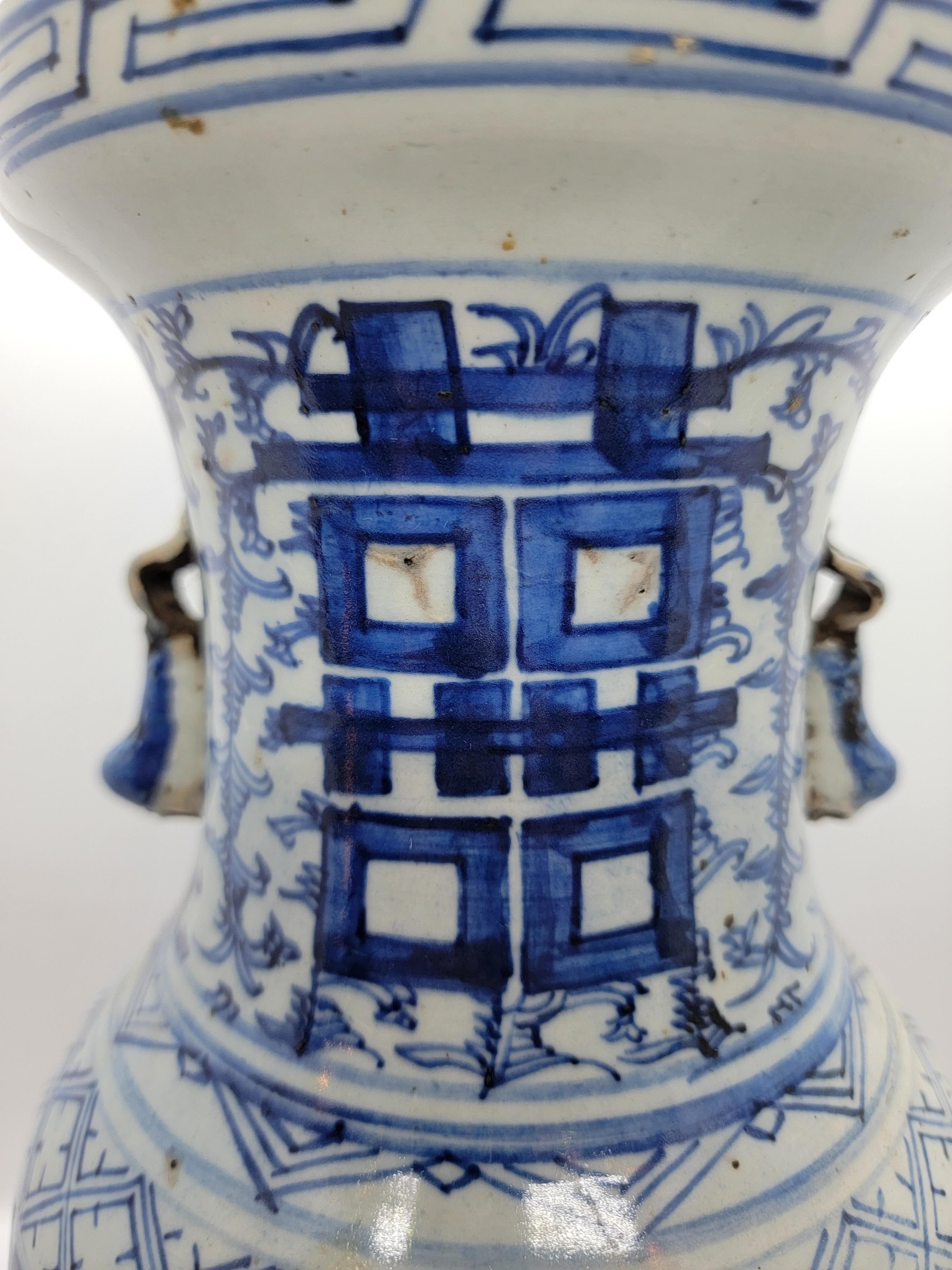 19th Century Oriental Bridal Pottery Vase For Sale 2