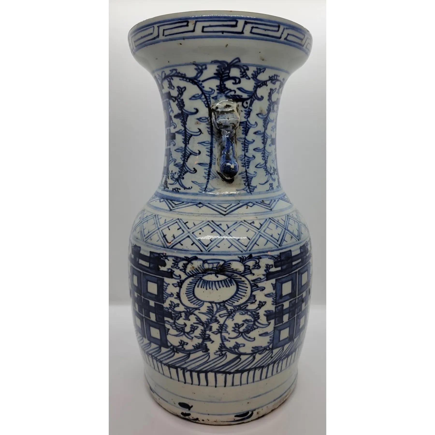 Vaso in ceramica orientale da sposa del XIX secolo in vendita 2