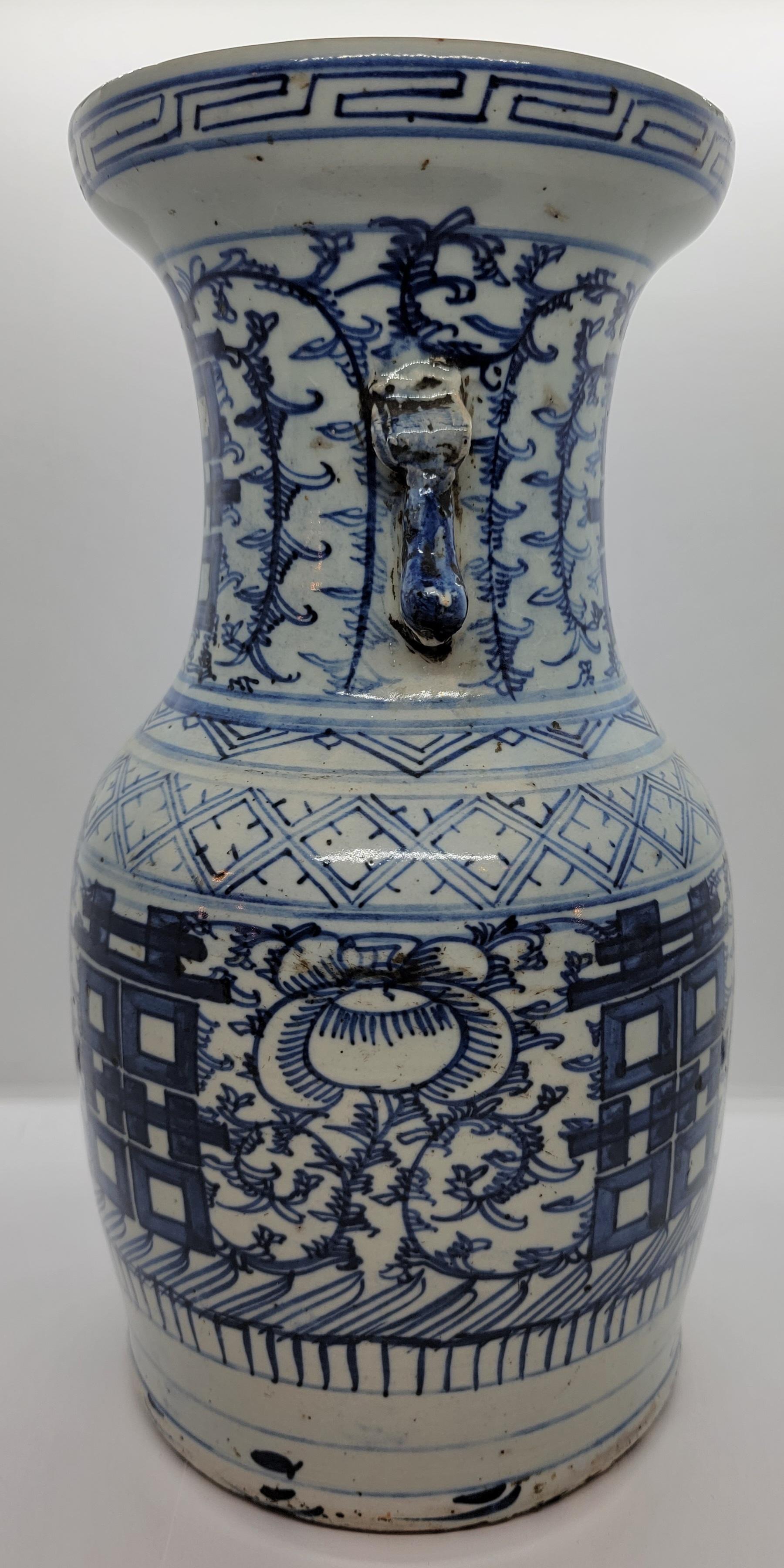 19th Century Oriental Bridal Pottery Vase For Sale 3