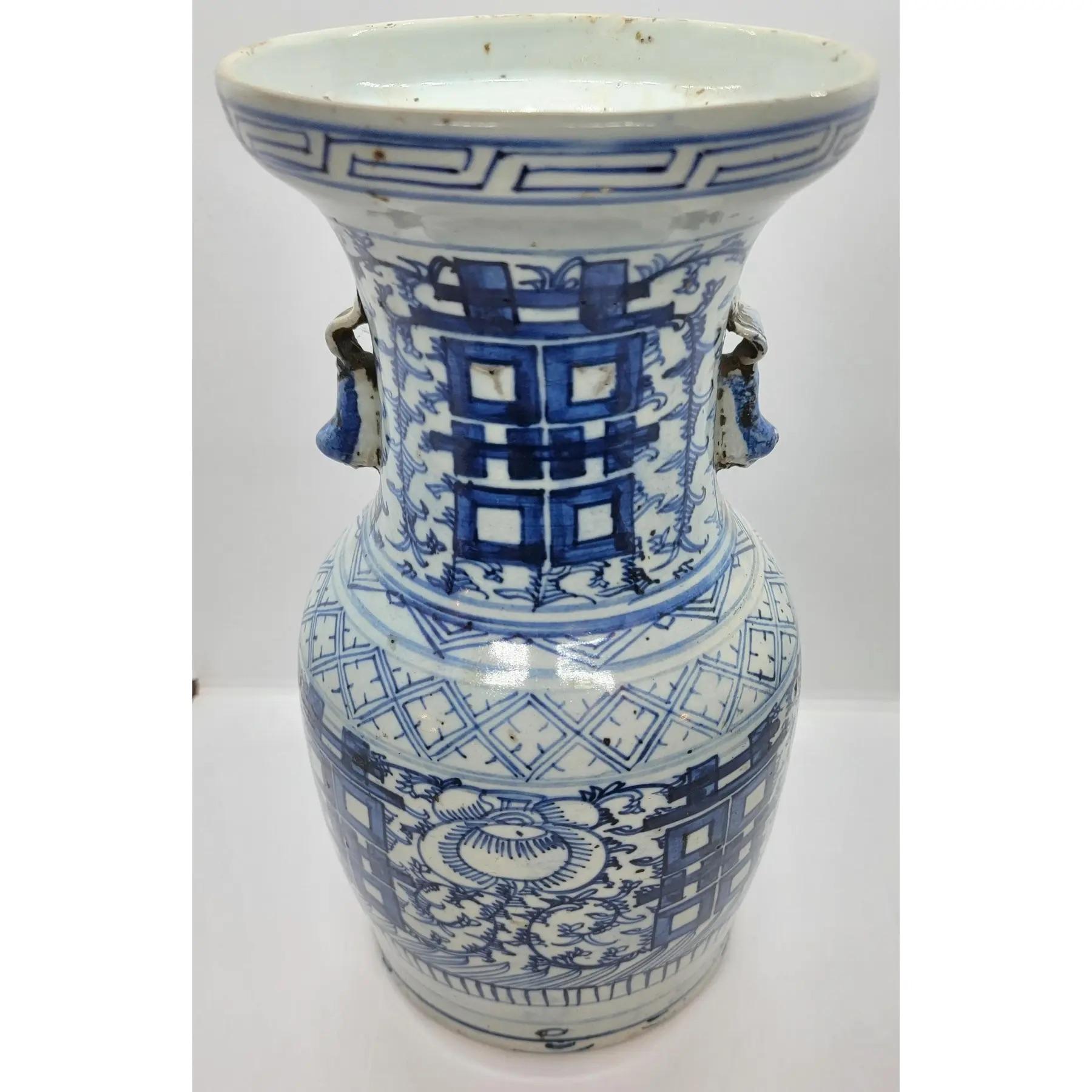 Vaso in ceramica orientale da sposa del XIX secolo in vendita 3