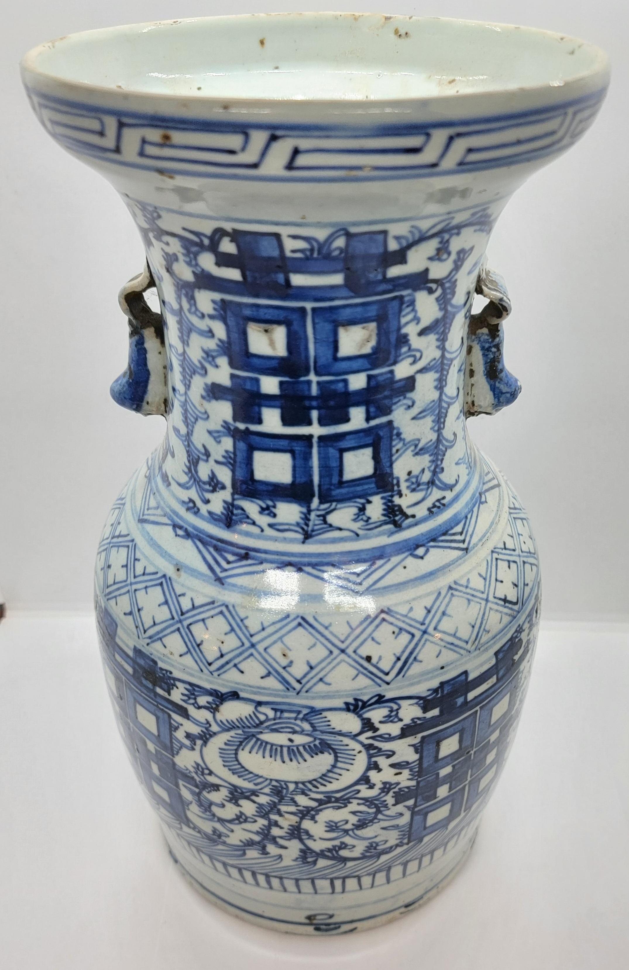 19th Century Oriental Bridal Pottery Vase For Sale 4
