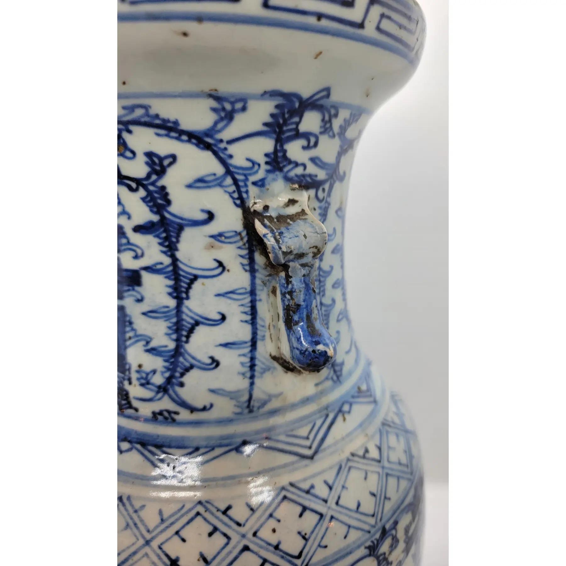 Vaso in ceramica orientale da sposa del XIX secolo in vendita 4