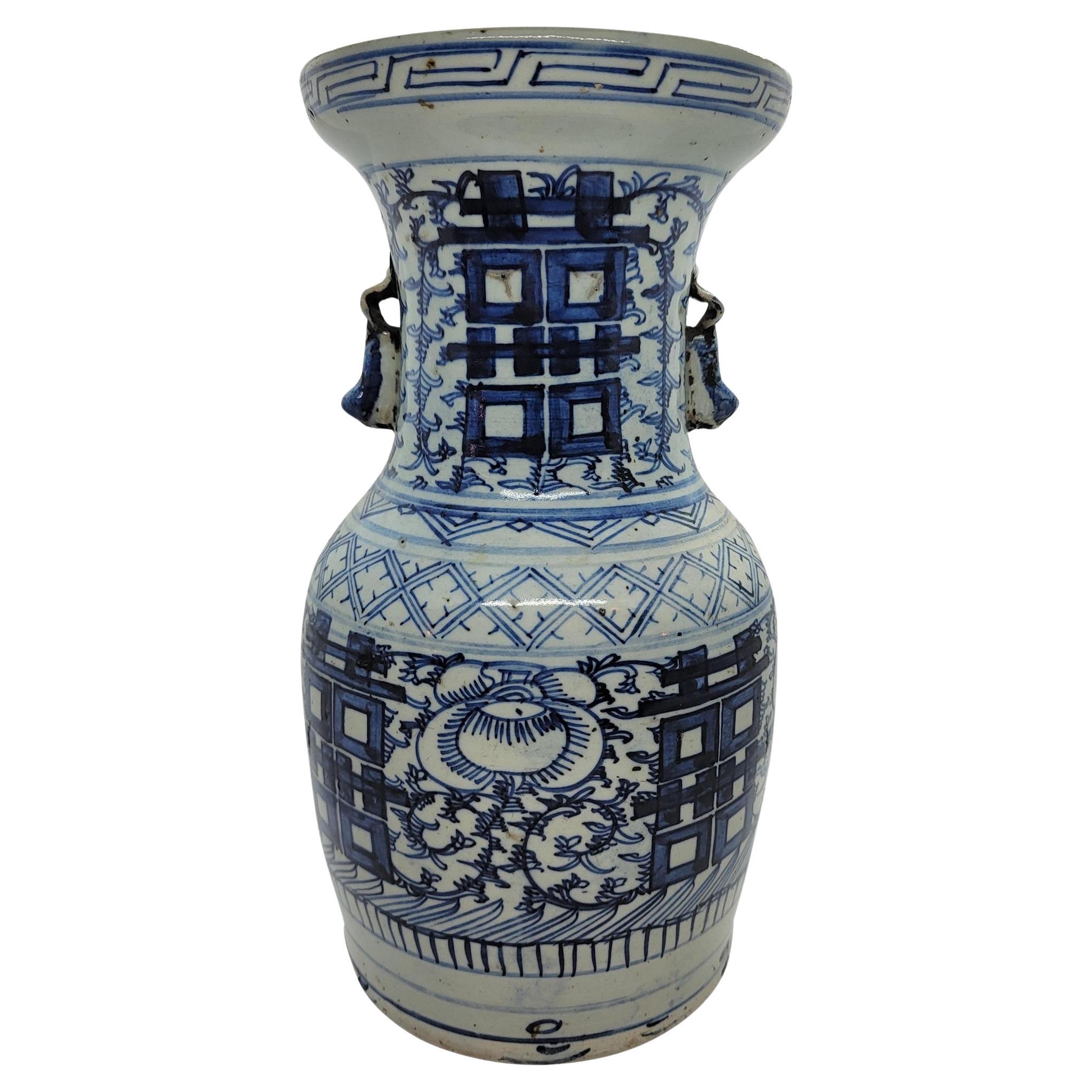 19th Century Oriental Bridal Pottery Vase For Sale