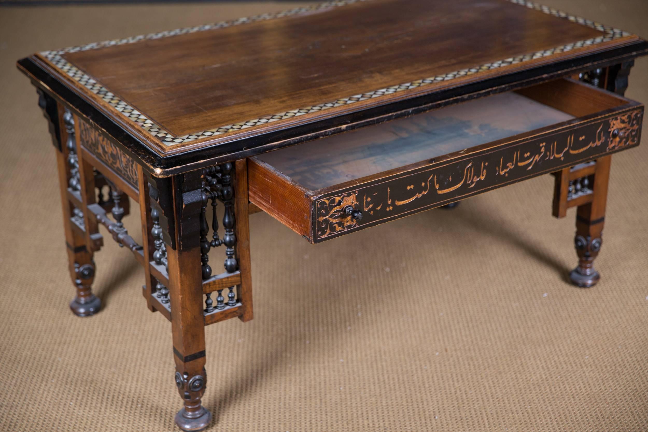 Maghreb 19th Century, Oriental Couch Table with Inlaid Marakesch, circa 1900