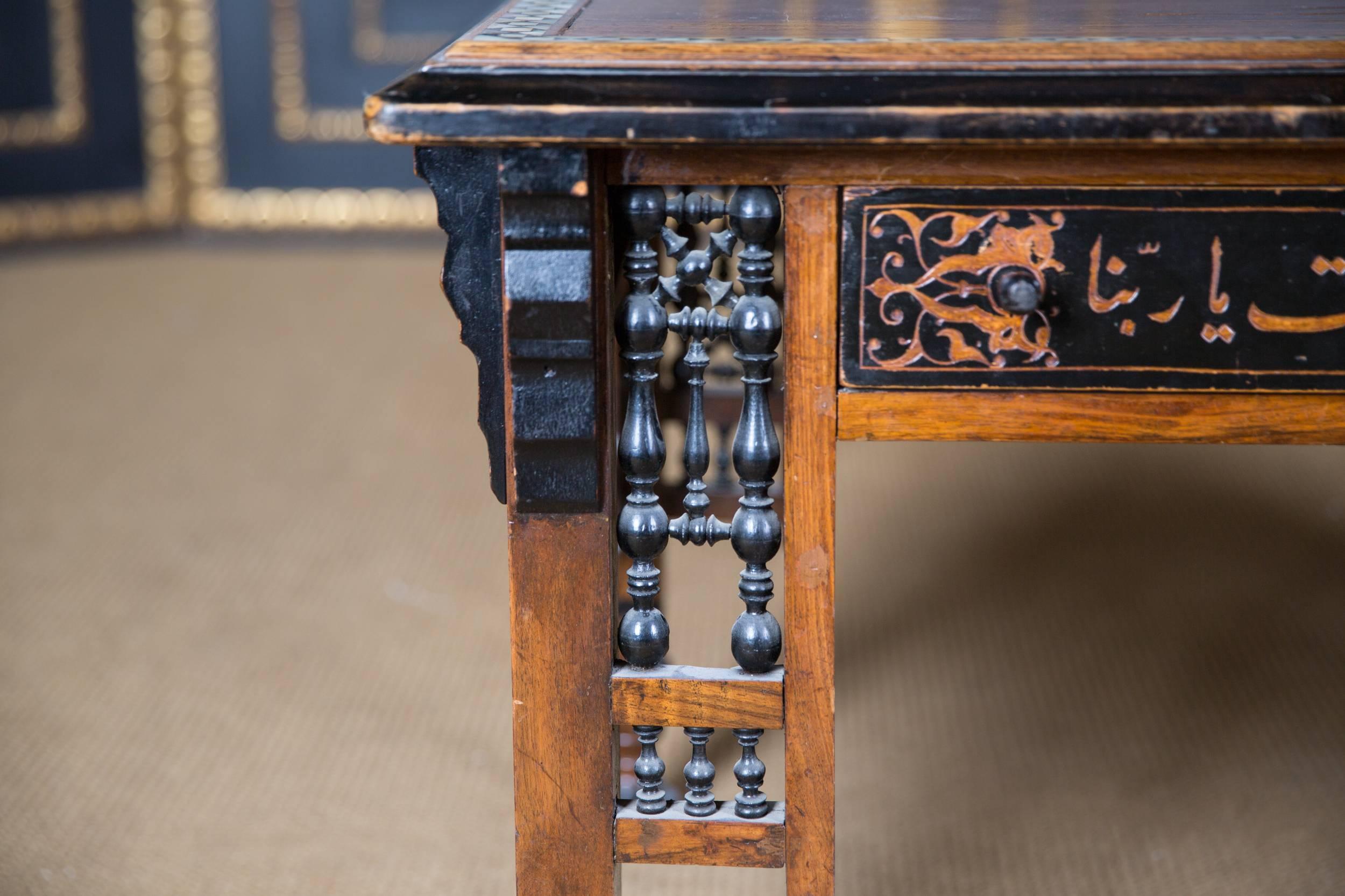 Wood 19th Century, Oriental Couch Table with Inlaid Marakesch, circa 1900