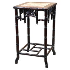 19th Century Oriental Hardwood Lamp Table