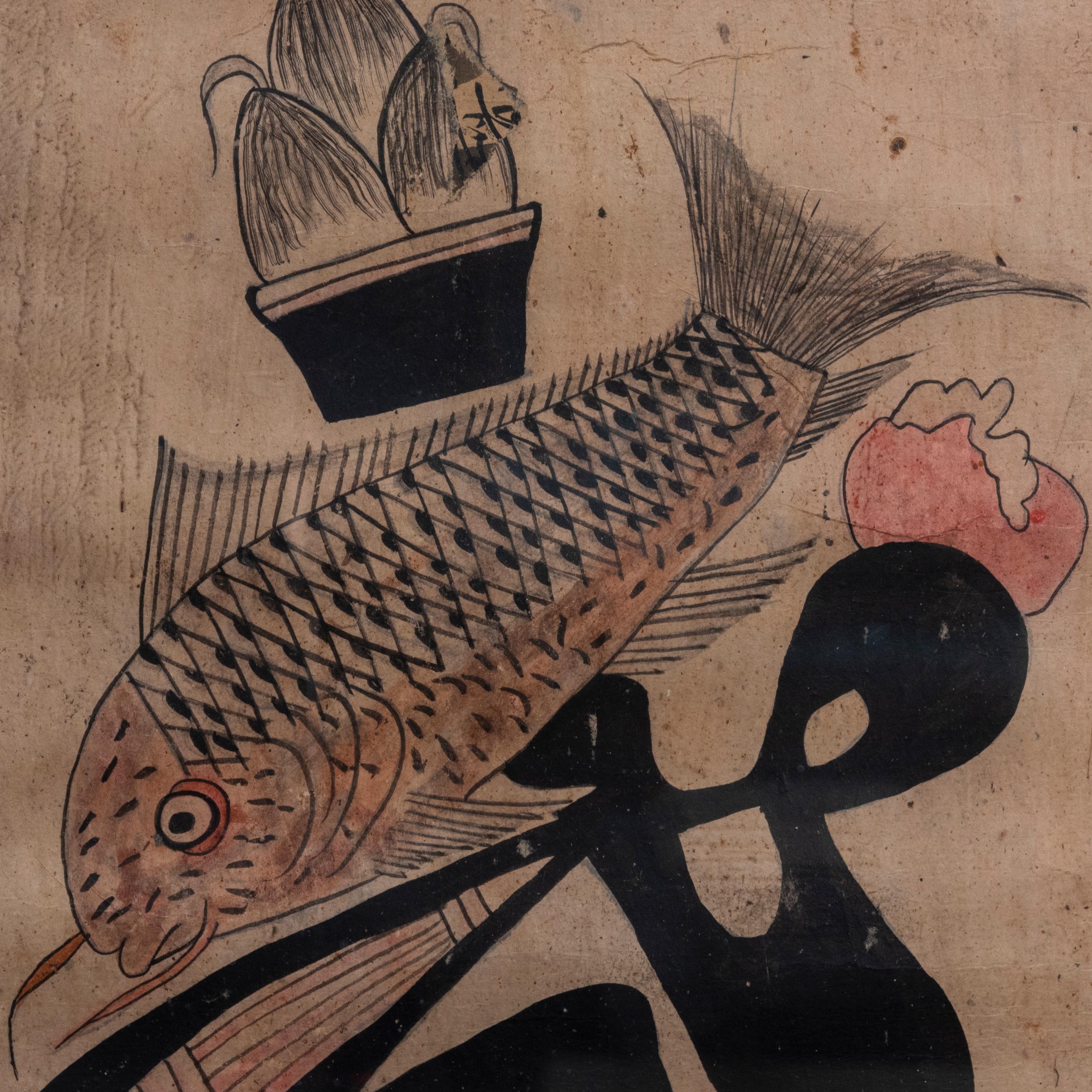 Dibujo oriental de tinta sobre papel del siglo XIX Chino en venta