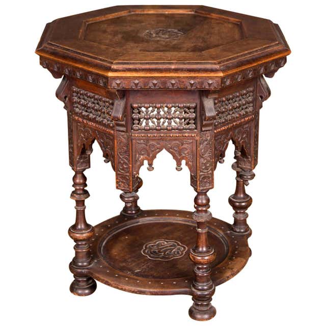 Islamic Tables - 21 For Sale at 1stDibs | islamic coffee table, islamic ...
