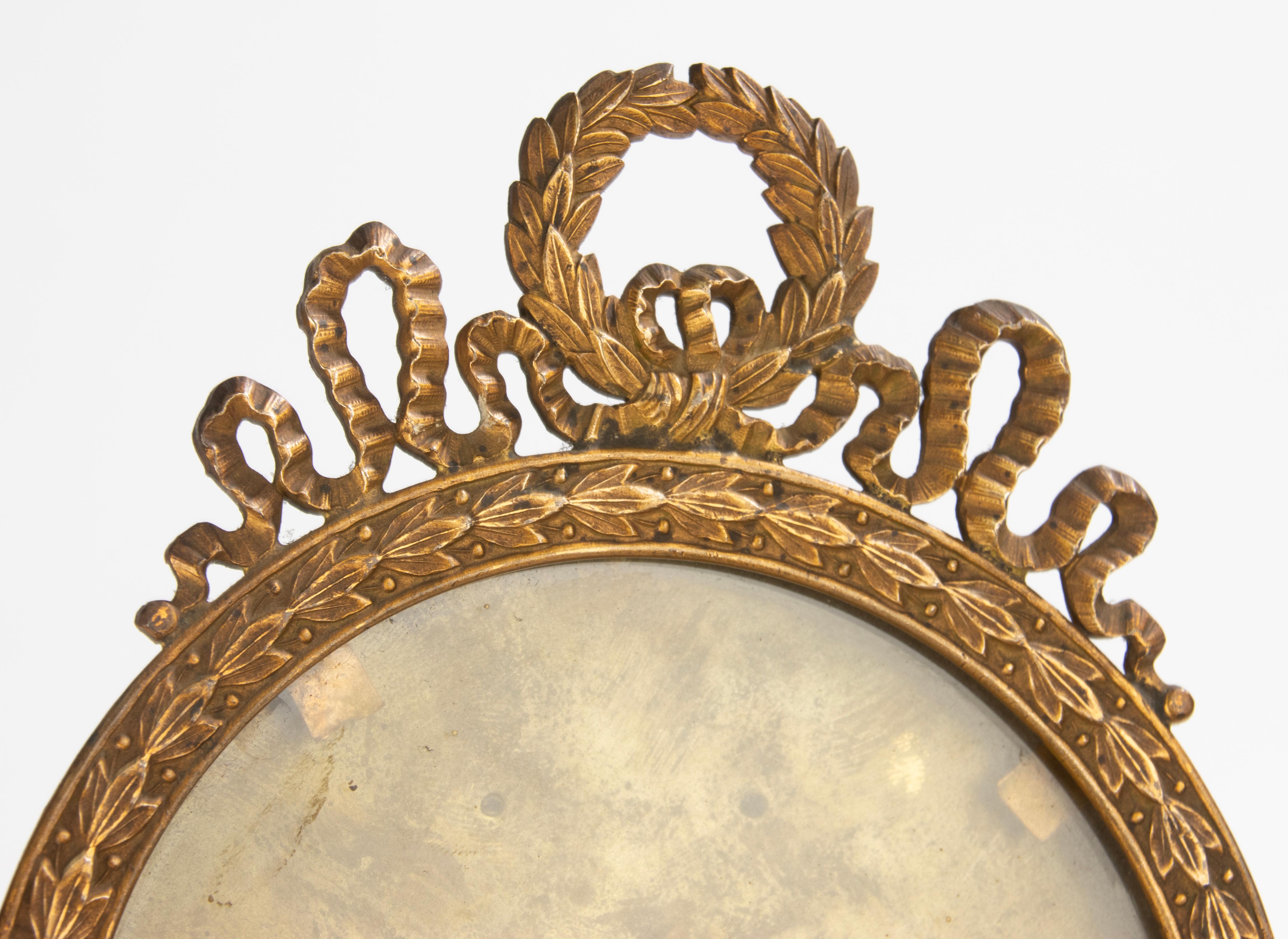 Goldbronze-Bilderrahmen aus vergoldeter Bronze des 19. Jahrhunderts – Louis XVI.-Stil – Frankreich im Angebot 1