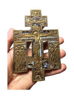 19th Century Orthodox Cross