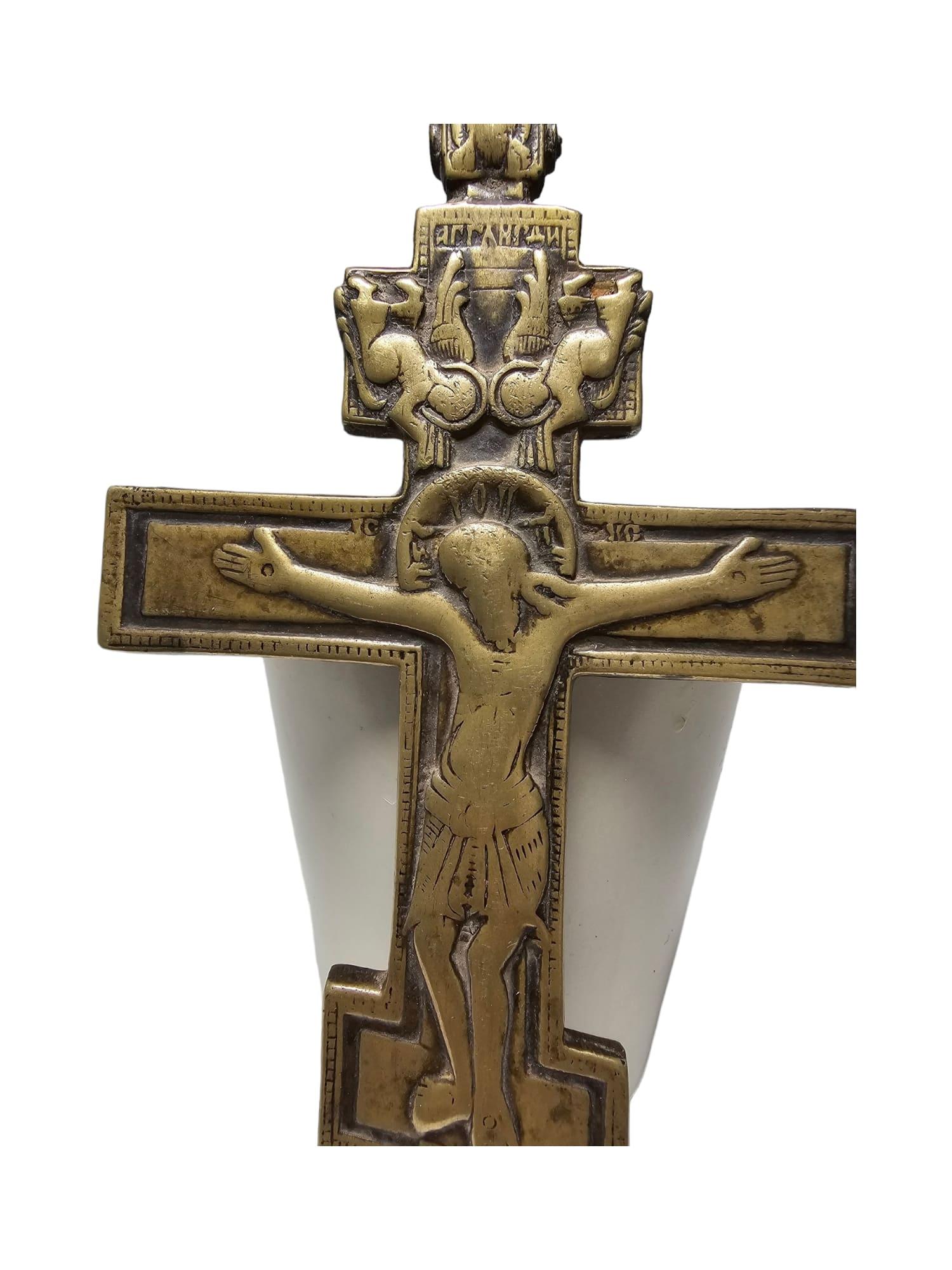 19th Century Orthodox Cross In Good Condition For Sale In Madrid, ES