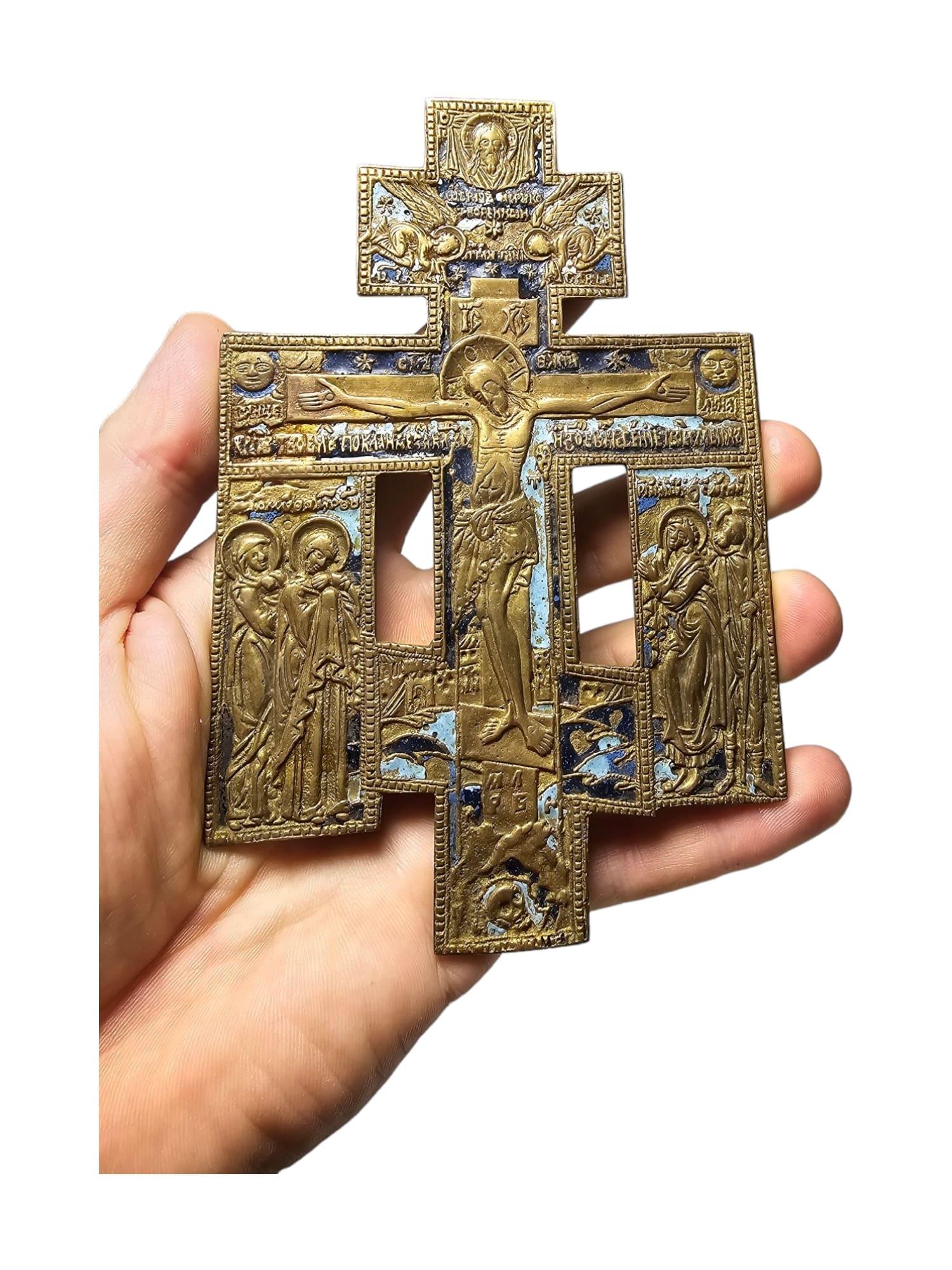 Croix orthodoxe du 19e siècle Bon état - En vente à Madrid, ES