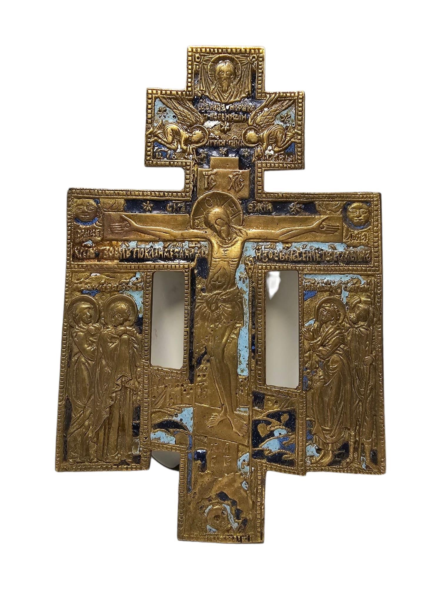 Fin du XIXe siècle Croix orthodoxe du 19e siècle en vente