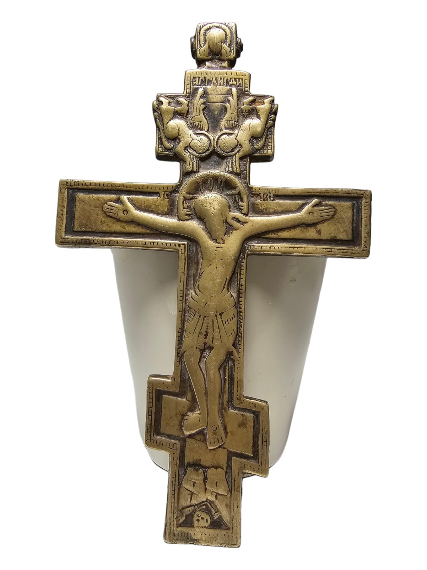 19th Century Orthodox Cross For Sale 1