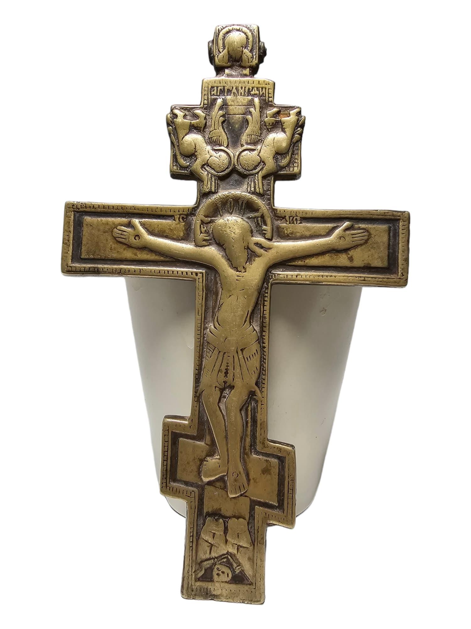 19th Century Orthodox Cross For Sale 2