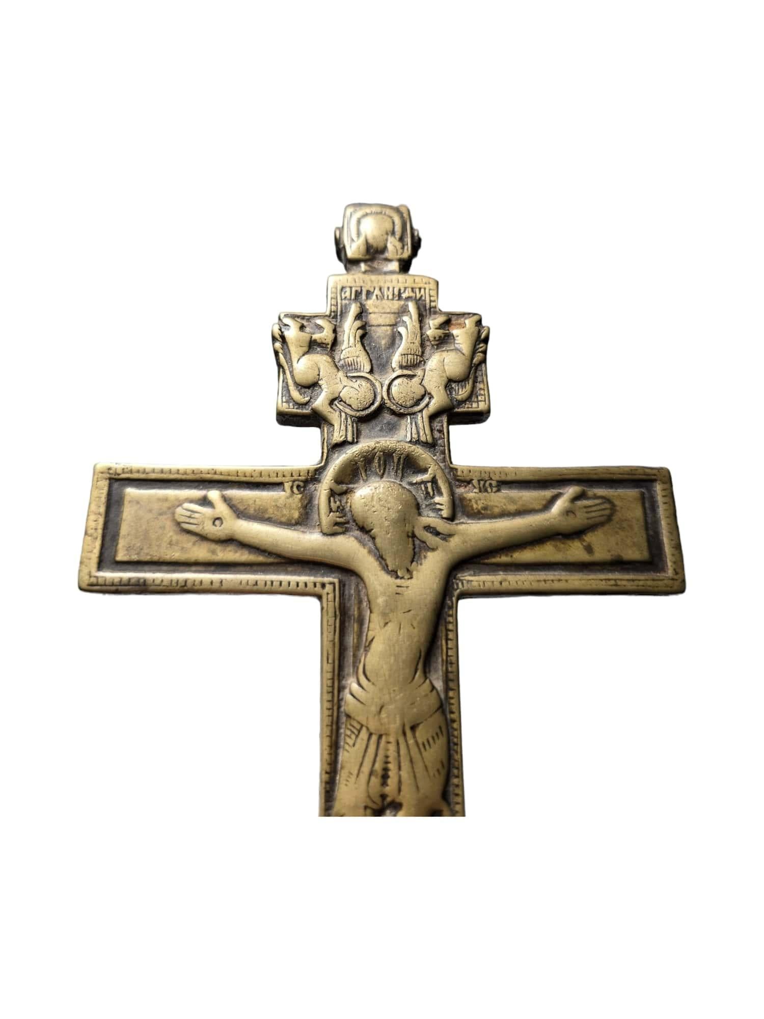 19th Century Orthodox Cross For Sale 3