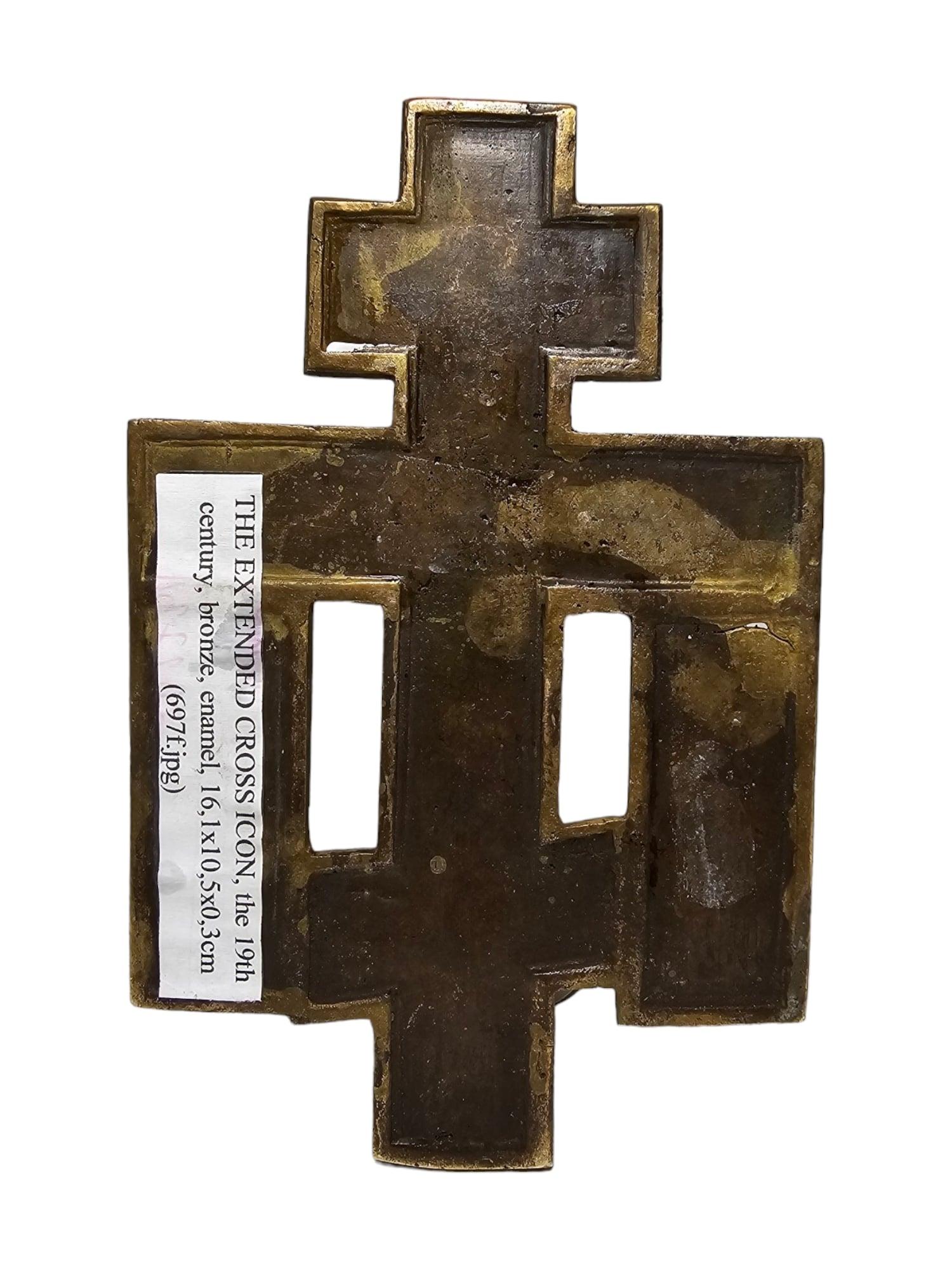 Croix orthodoxe du 19e siècle en vente 2