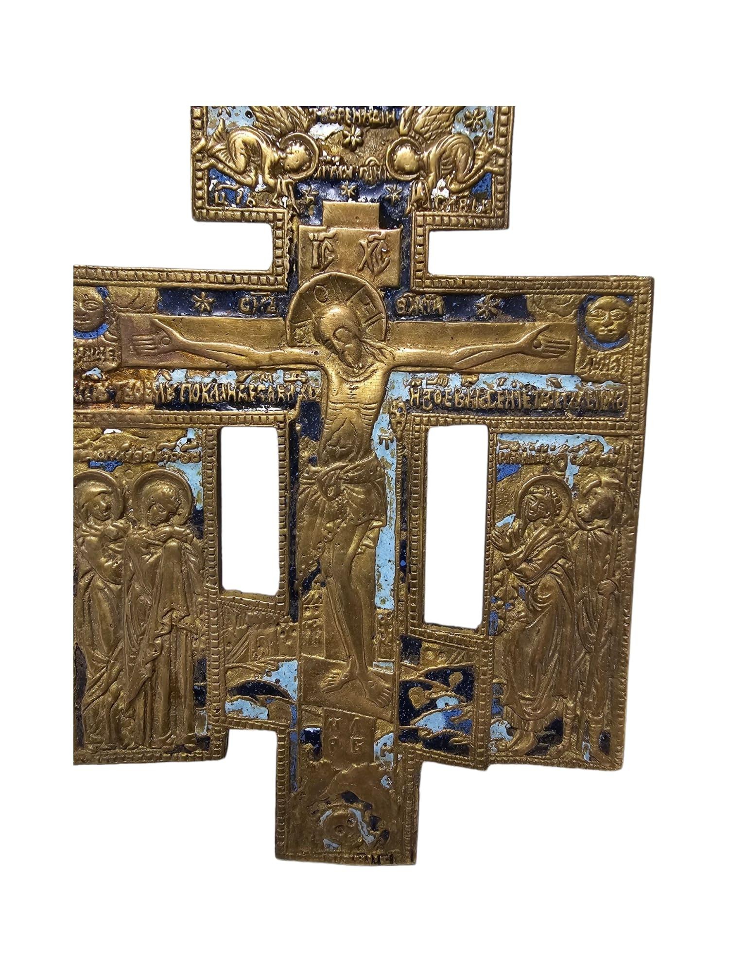 Croix orthodoxe du 19e siècle en vente 3
