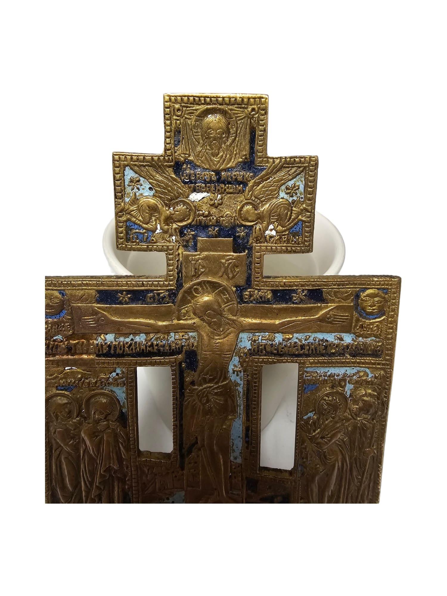 Croix orthodoxe du 19e siècle en vente 4