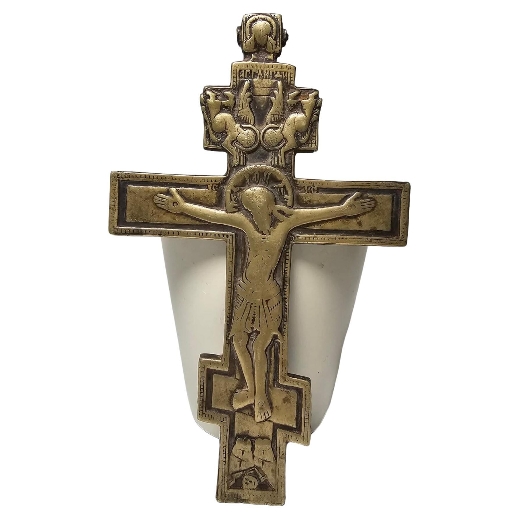 19th Century Orthodox Cross