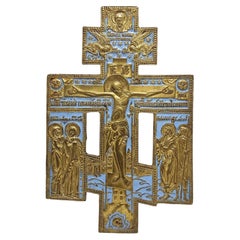 Croix orthodoxe du 19e siècle