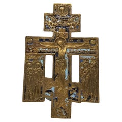 Croix orthodoxe du 19e siècle