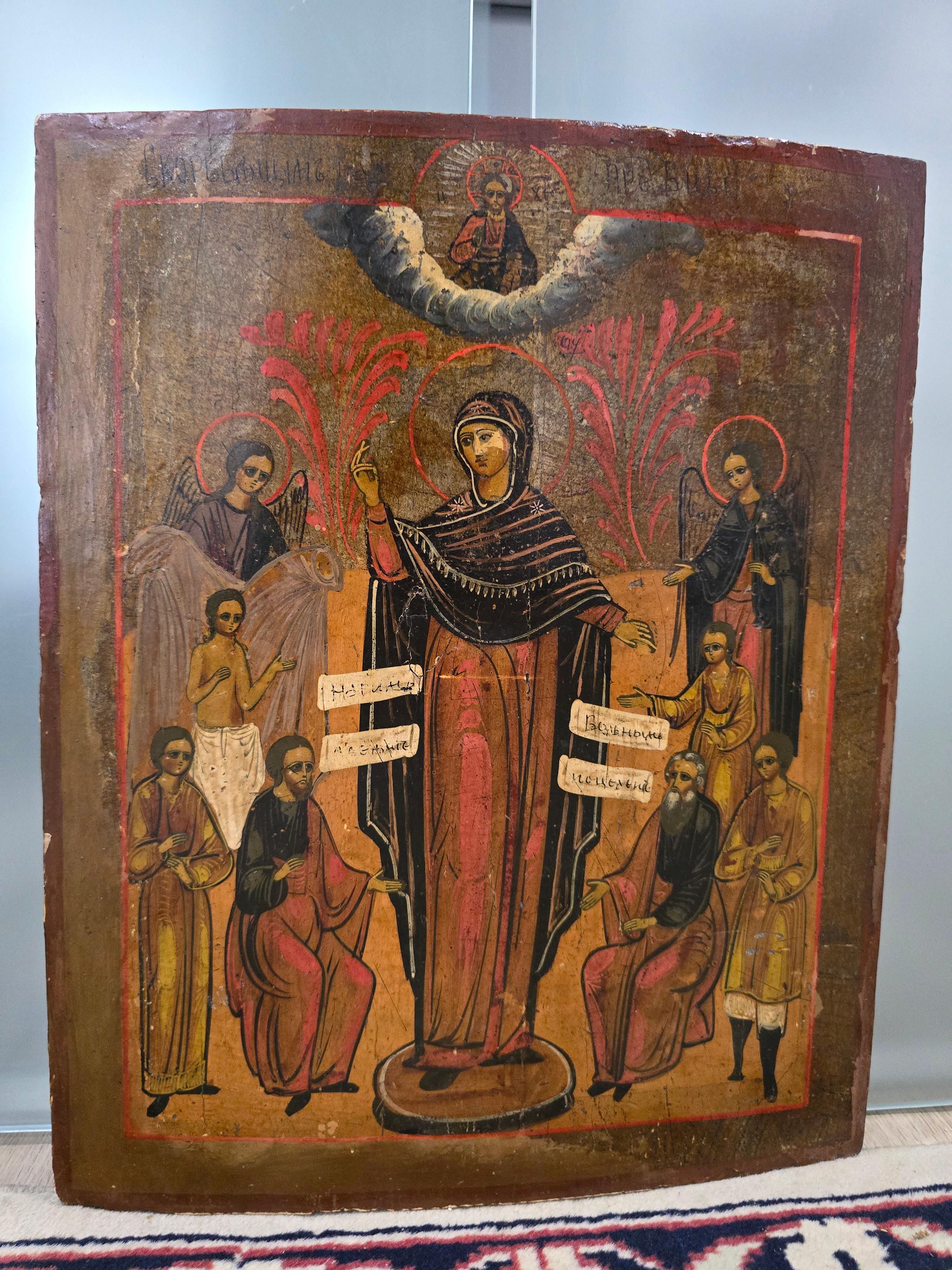 Présentation d'une magnifique icône orthodoxe du 19e siècle : Consolation de l'al lAffligé . Cette pièce est peinte à la détrempe sur un panneau de bois, illustrant l'art religieux traditionnel de cette époque.


Époque : 19e siècle
Médium : Tempera