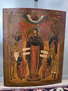 19th Century Orthodox Icon :Consolation if the al lAfflicted