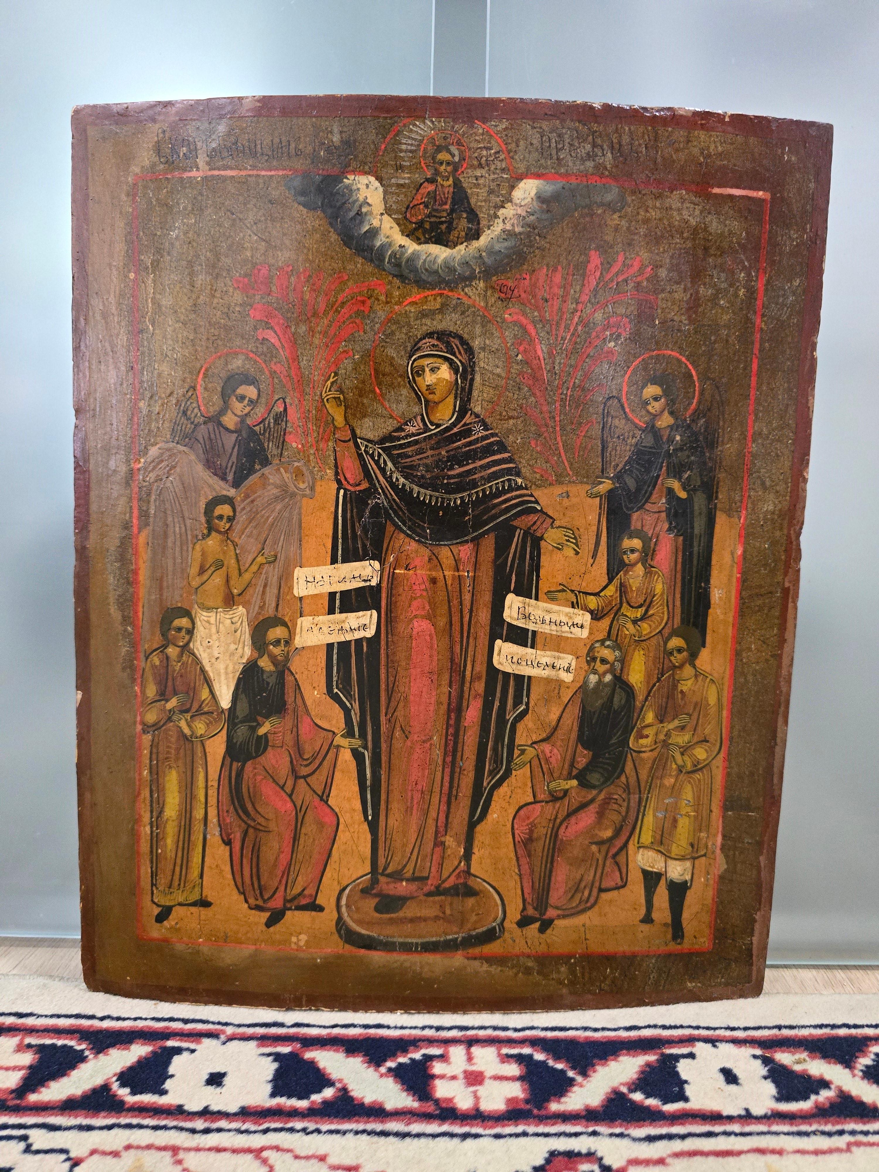 Iconographie orthodoxe du 19e siècle : Consolation s'il est affligé Bon état - En vente à Madrid, ES