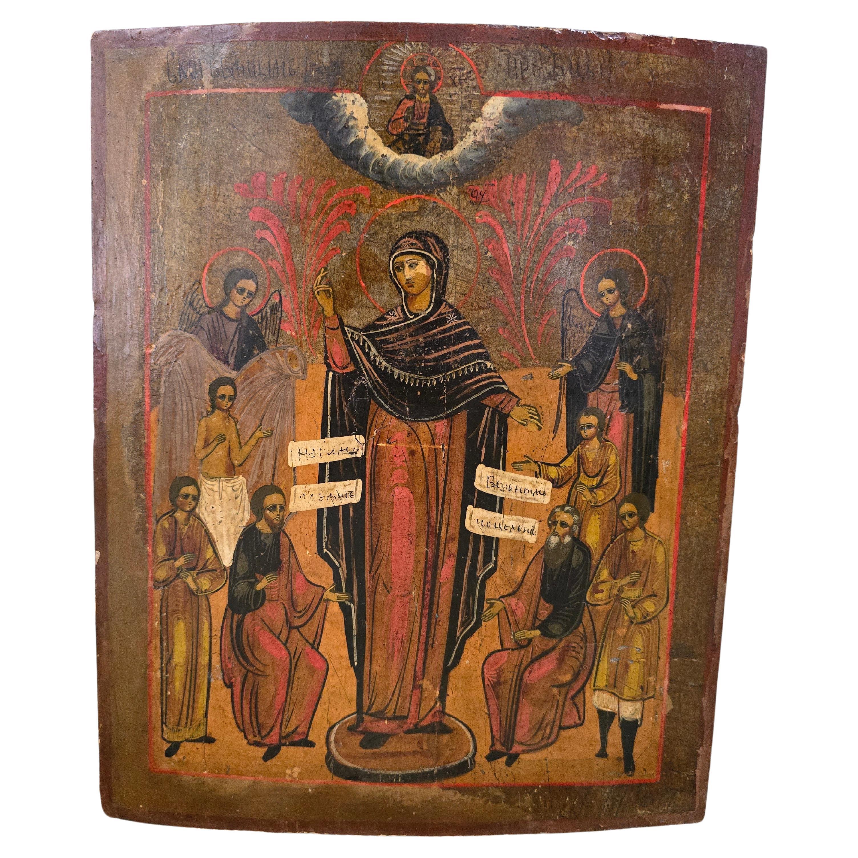 19th Century Orthodox Icon :Consolation if the al lAfflicted