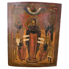 Iconographie orthodoxe du 19e siècle : Consolation s'il est affligé