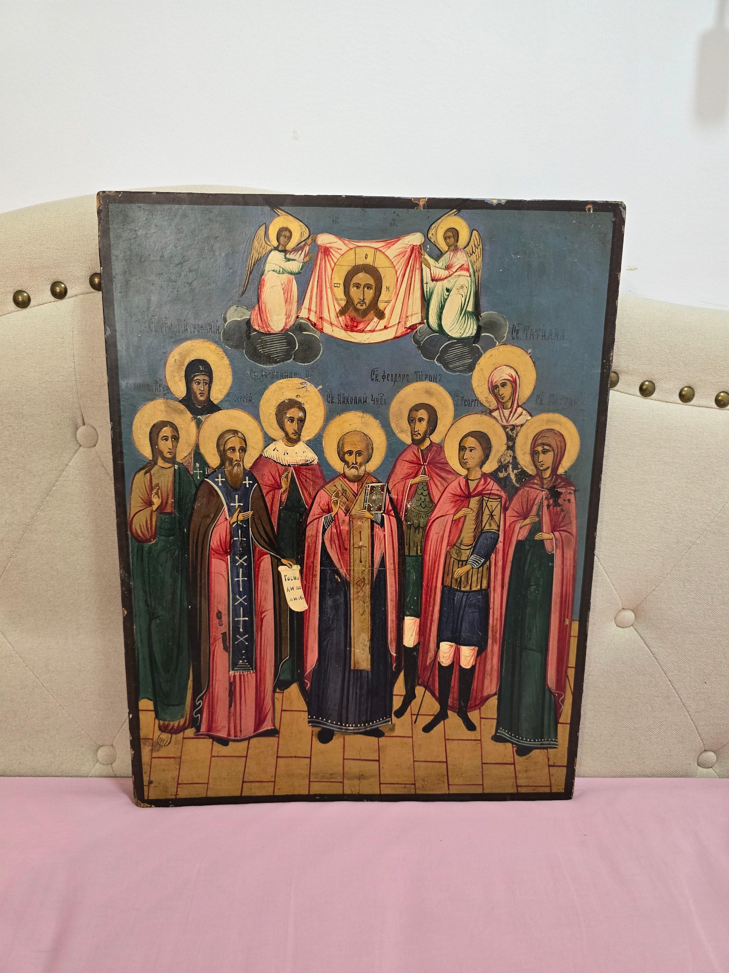 Iconque orthodoxe du 19ème siècle - Confédération des Saints en vente 5