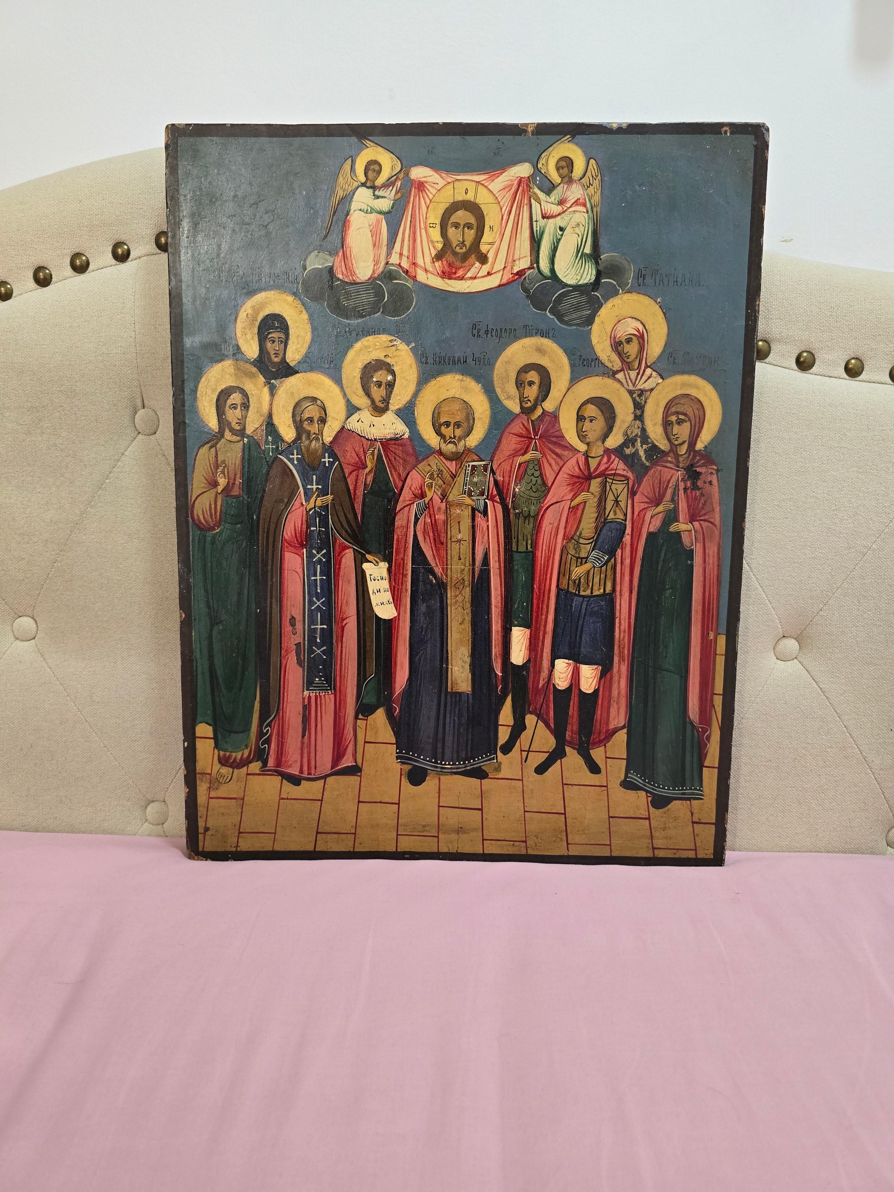 Iconque orthodoxe du 19ème siècle - Confédération des Saints en vente 6