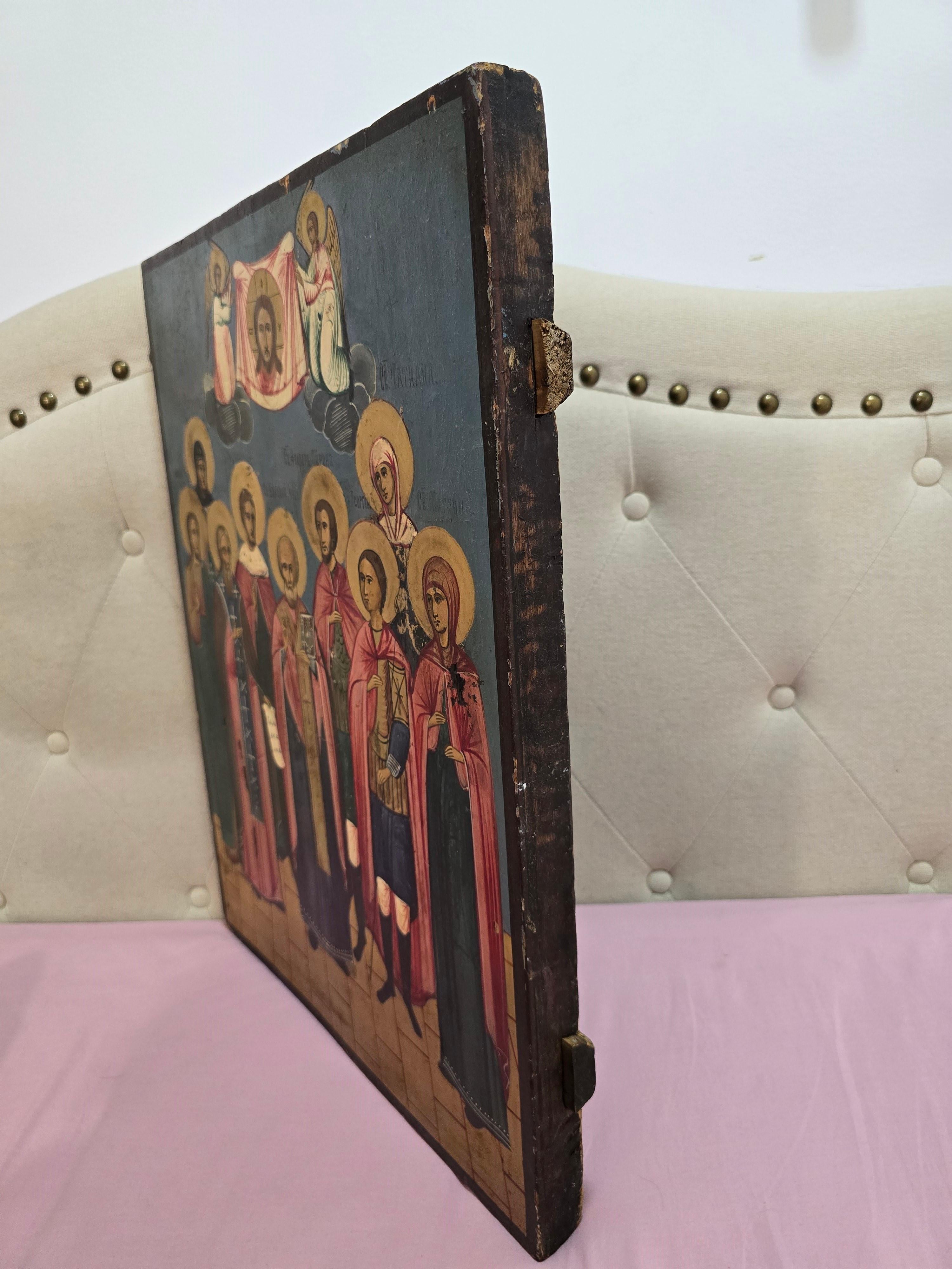 Iconque orthodoxe du 19ème siècle - Confédération des Saints en vente 7