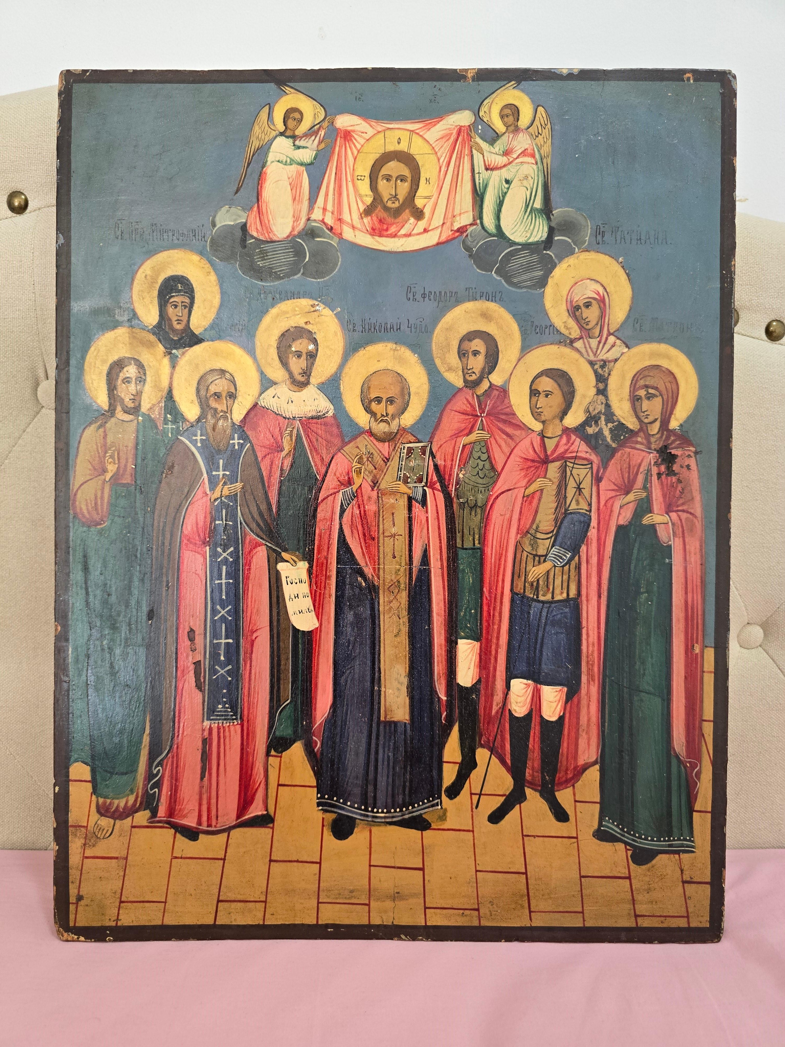 Iconque orthodoxe du 19ème siècle - Confédération des Saints Bon état - En vente à Madrid, ES