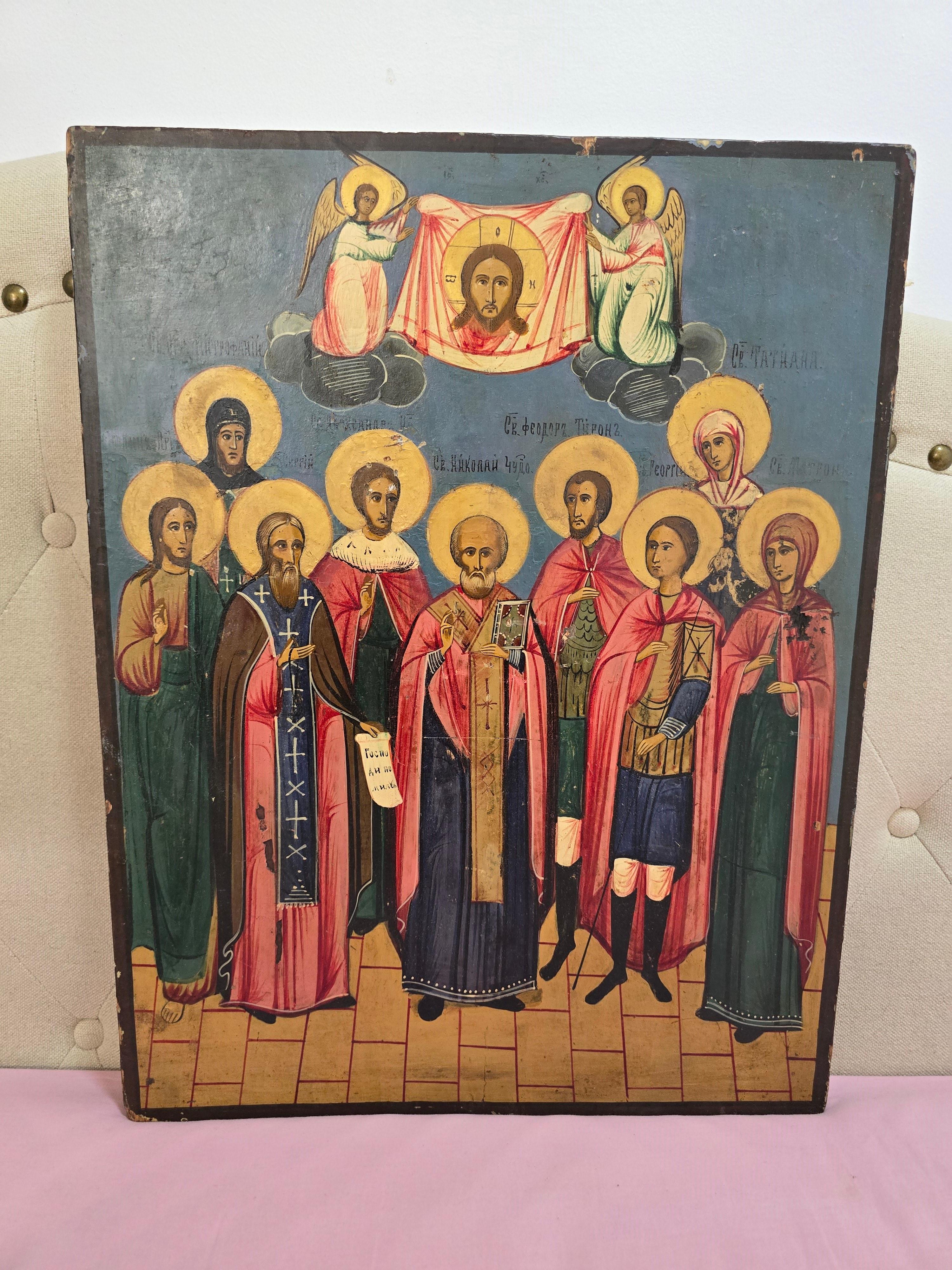 Milieu du XIXe siècle Iconque orthodoxe du 19ème siècle - Confédération des Saints en vente