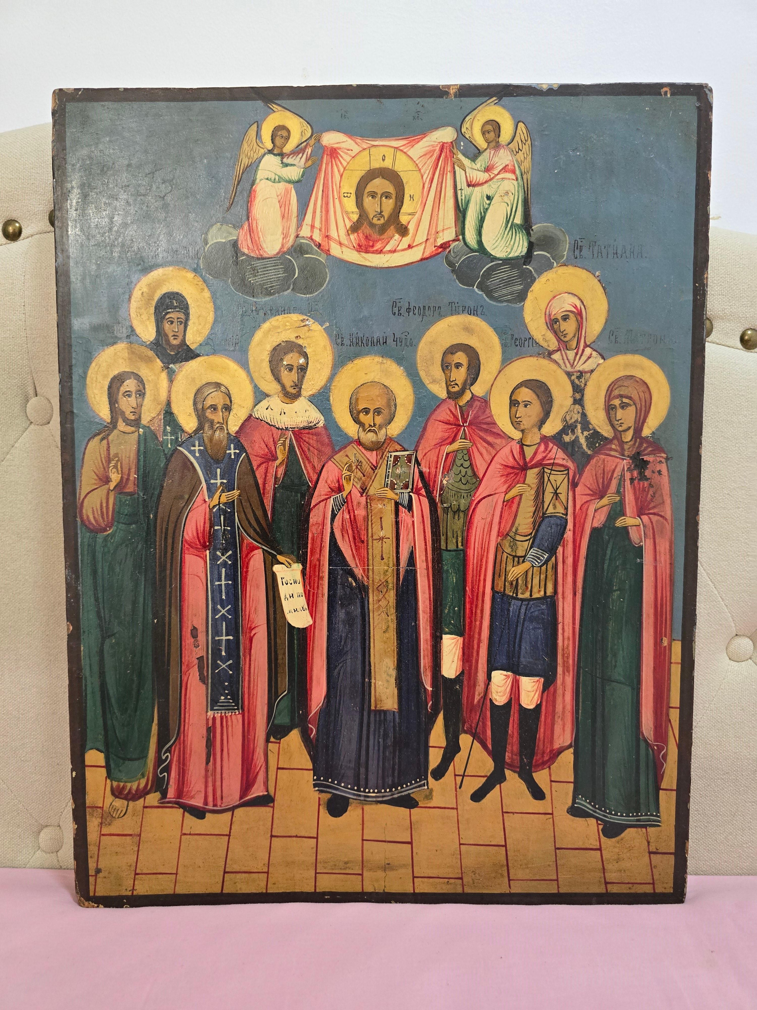 Bois Iconque orthodoxe du 19ème siècle - Confédération des Saints en vente
