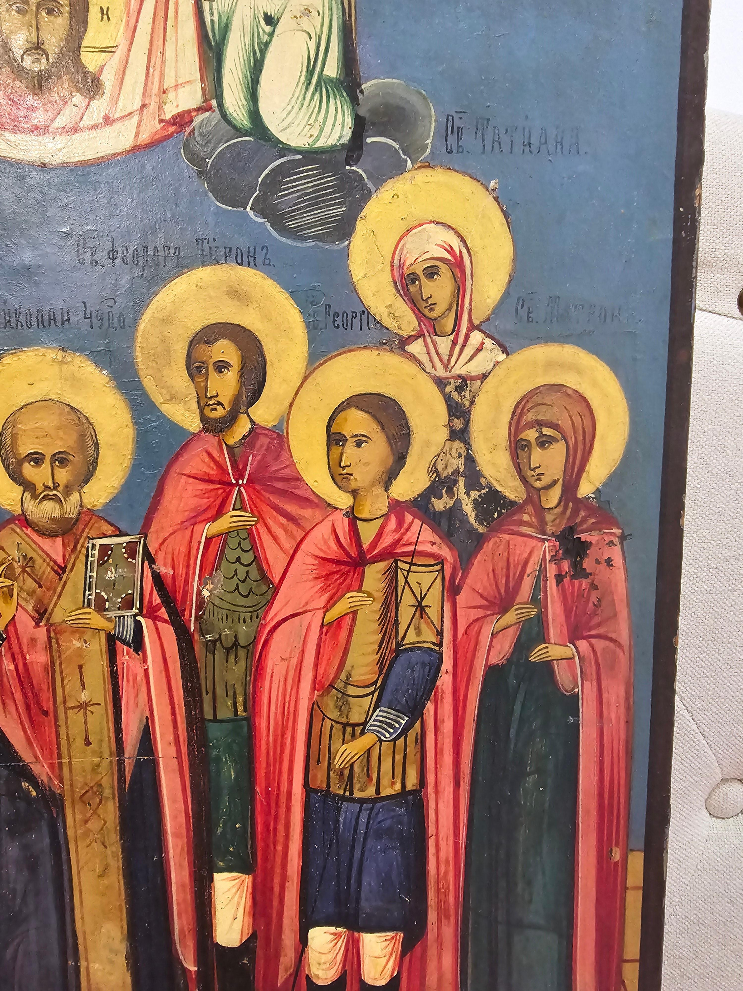 Iconque orthodoxe du 19ème siècle - Confédération des Saints en vente 1
