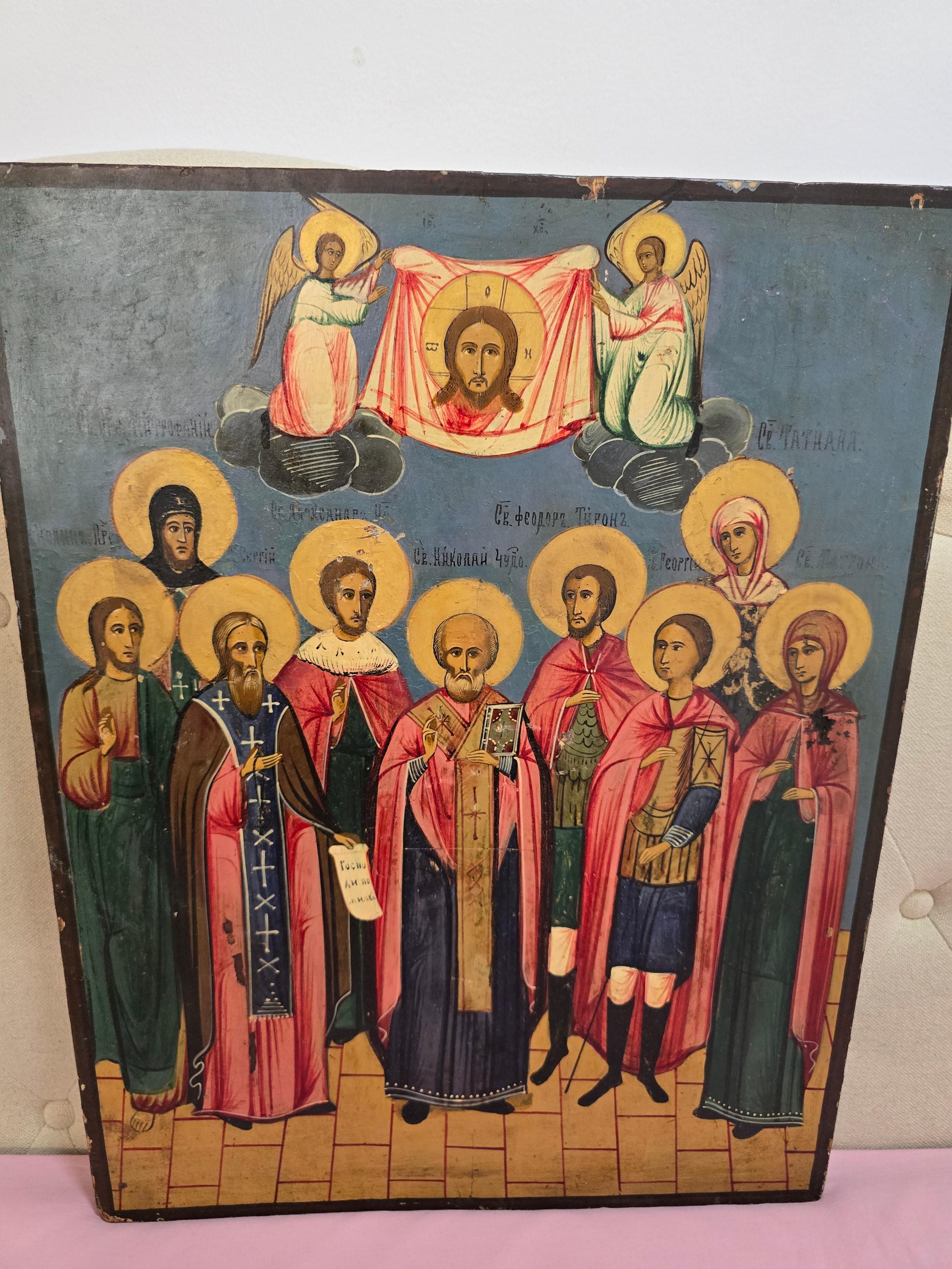 Iconque orthodoxe du 19ème siècle - Confédération des Saints en vente 4